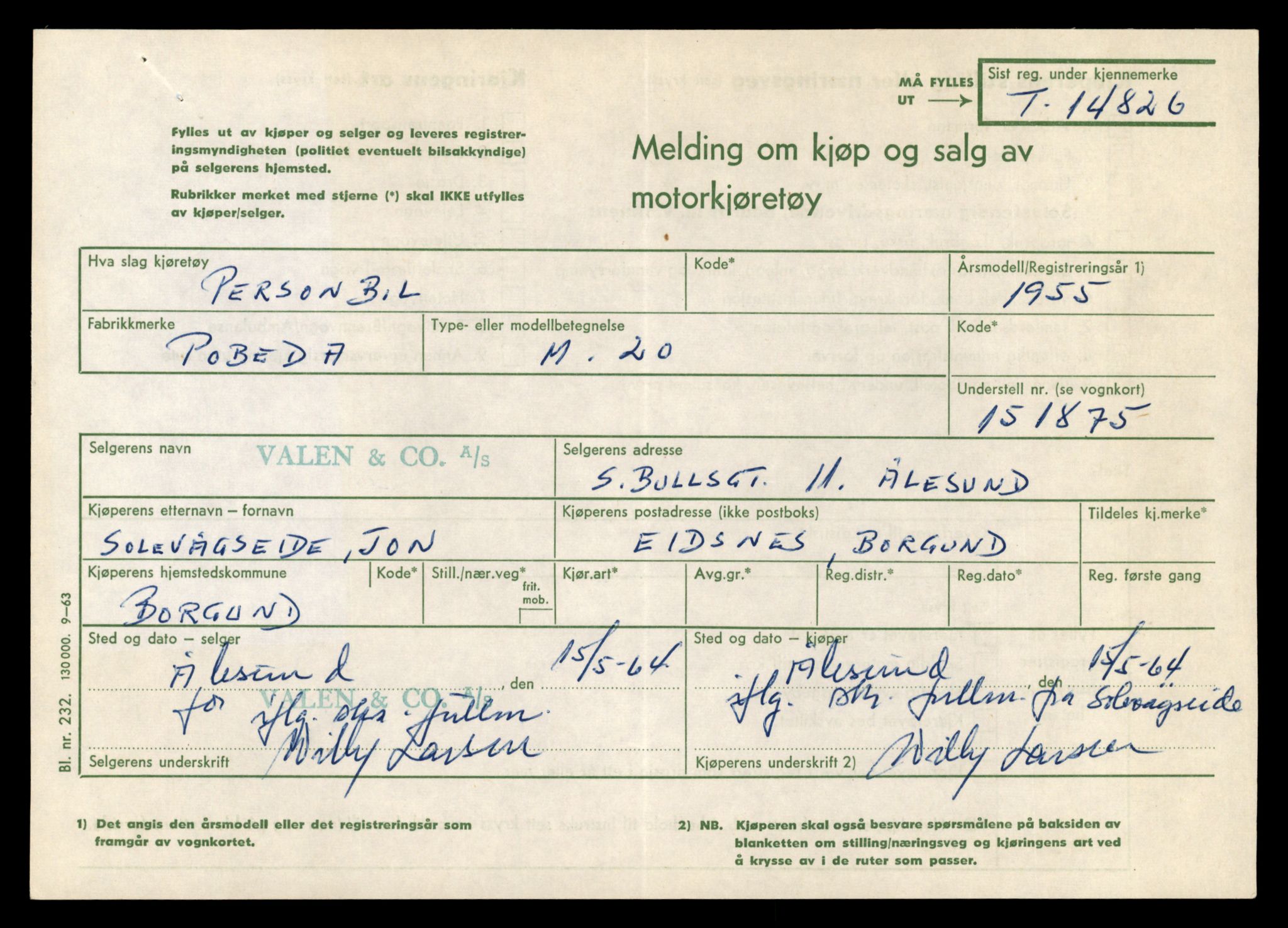 Møre og Romsdal vegkontor - Ålesund trafikkstasjon, AV/SAT-A-4099/F/Fe/L0048: Registreringskort for kjøretøy T 14721 - T 14863, 1927-1998, s. 2391