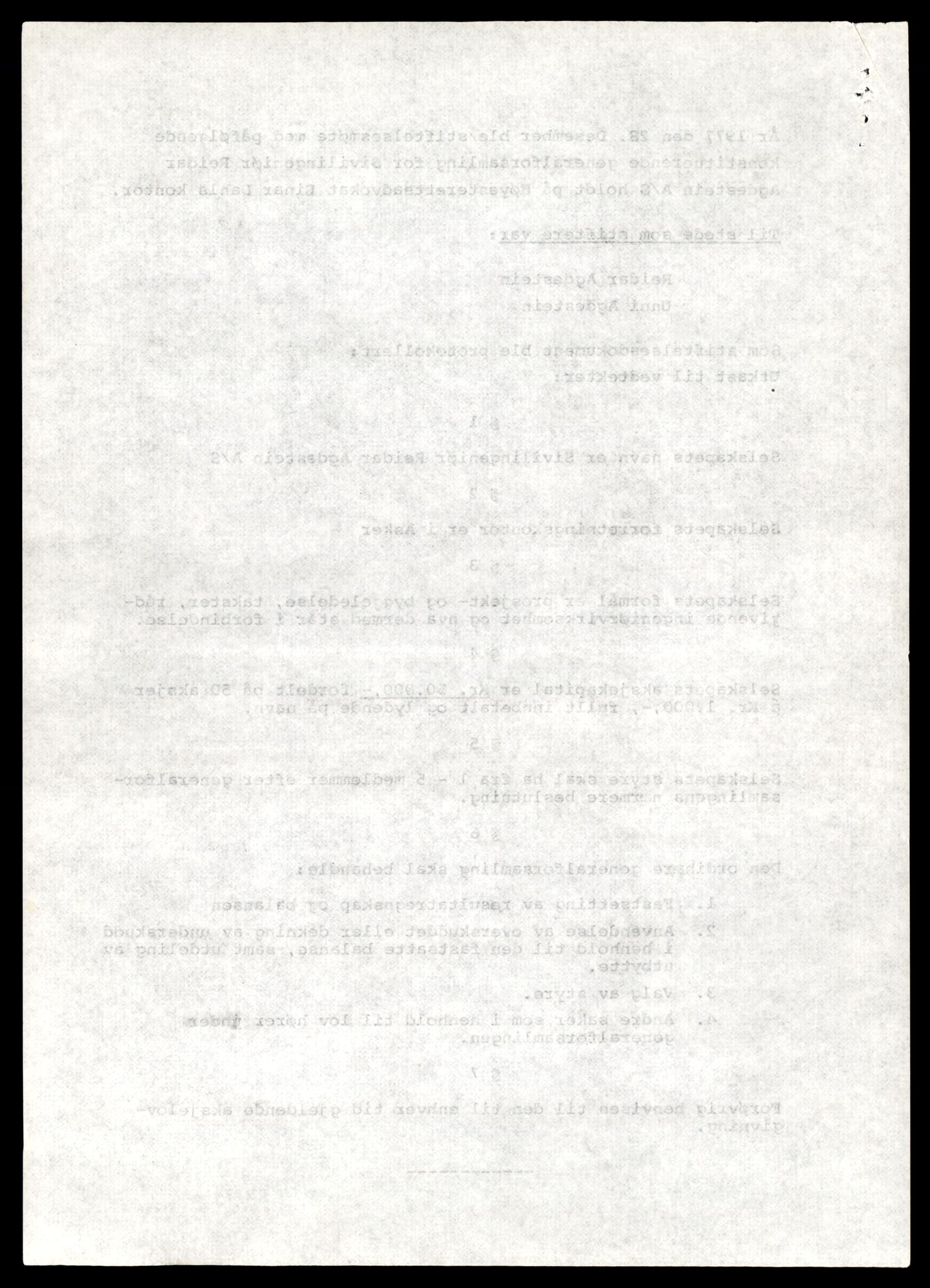 Asker og Bærum tingrett, AV/SAT-A-10379/K/Kb/Kba/L0038: Aksjeselskap Asker, A - C, 1890-1989, s. 6