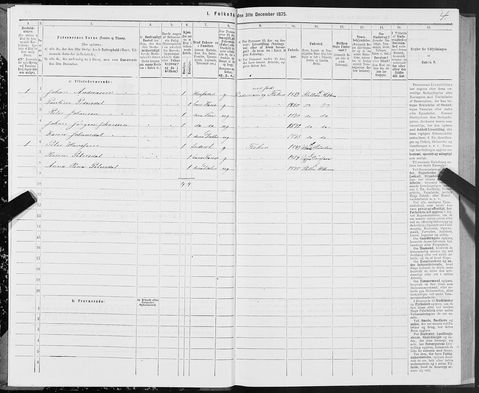 SAT, Folketelling 1875 for 1617P Hitra prestegjeld, 1875, s. 8004