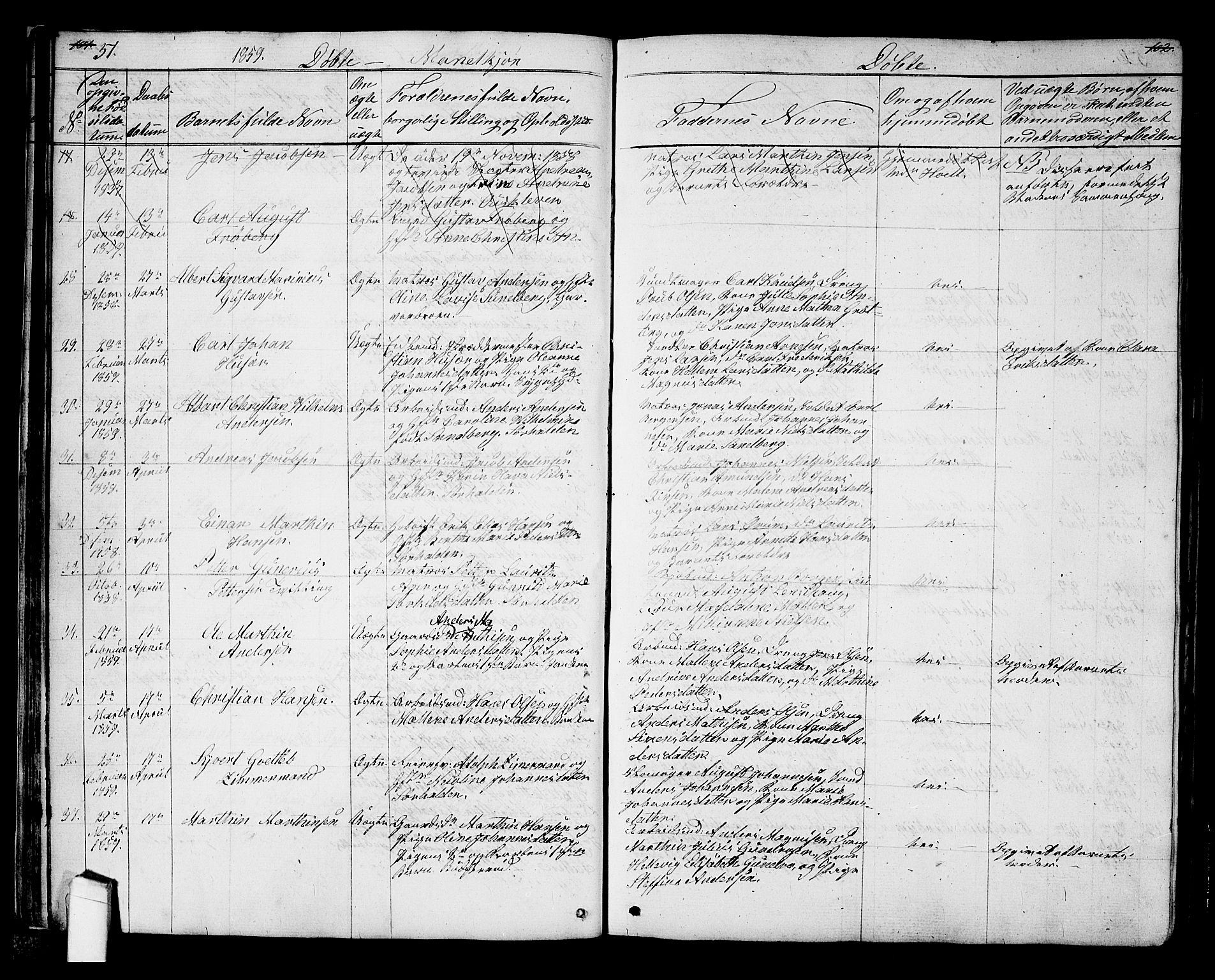 Halden prestekontor Kirkebøker, AV/SAO-A-10909/G/Ga/L0005a: Klokkerbok nr. 5A, 1855-1864, s. 51