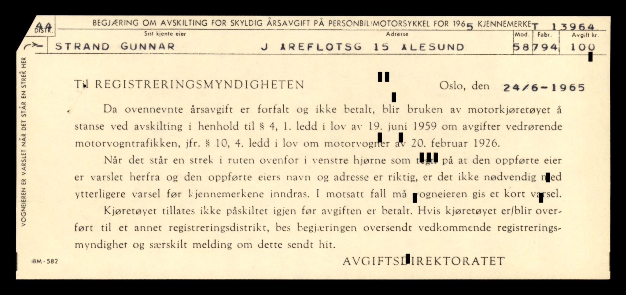 Møre og Romsdal vegkontor - Ålesund trafikkstasjon, AV/SAT-A-4099/F/Fe/L0042: Registreringskort for kjøretøy T 13906 - T 14079, 1927-1998, s. 937