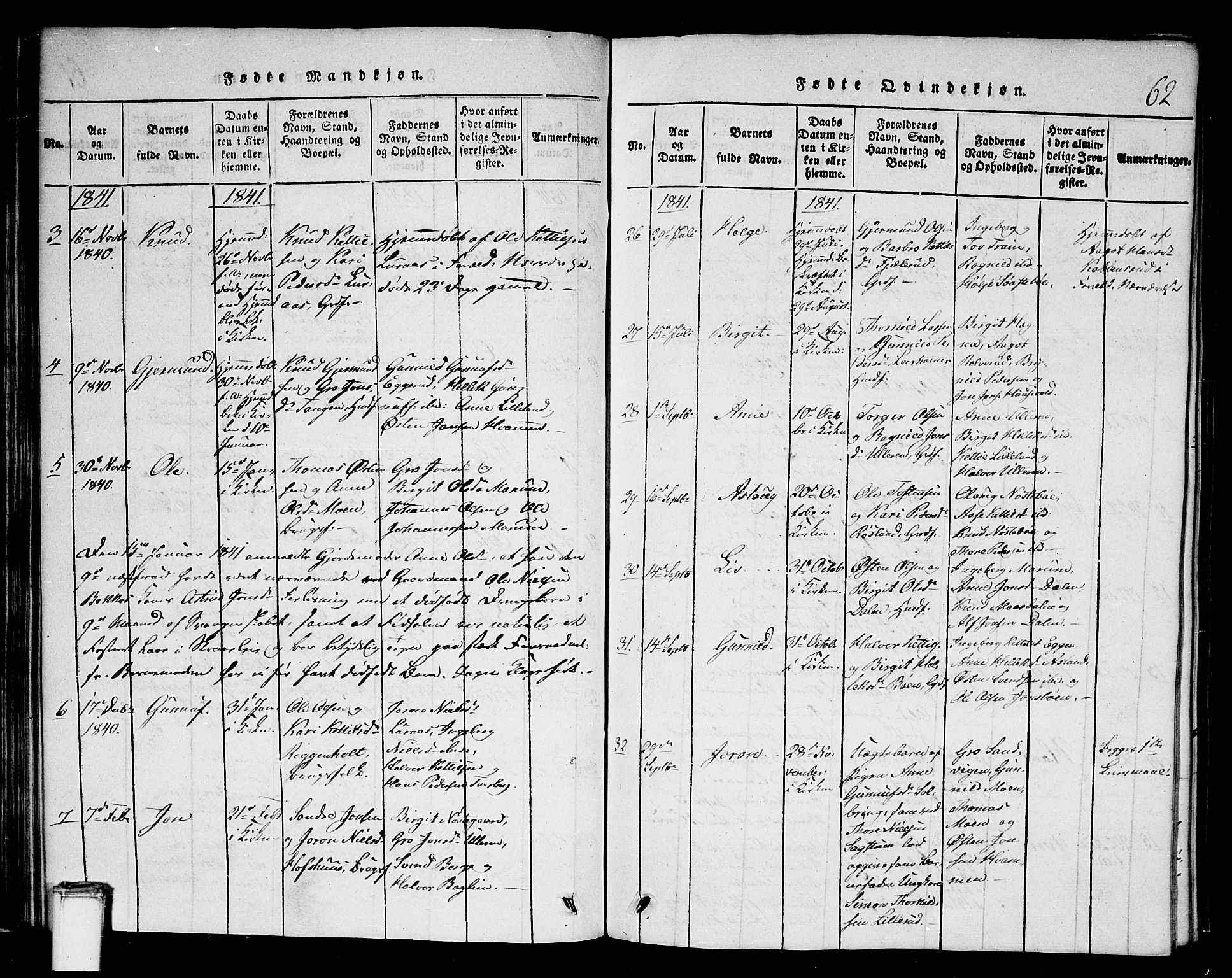 Tinn kirkebøker, AV/SAKO-A-308/G/Gb/L0001: Klokkerbok nr. II 1 /2, 1837-1850, s. 62