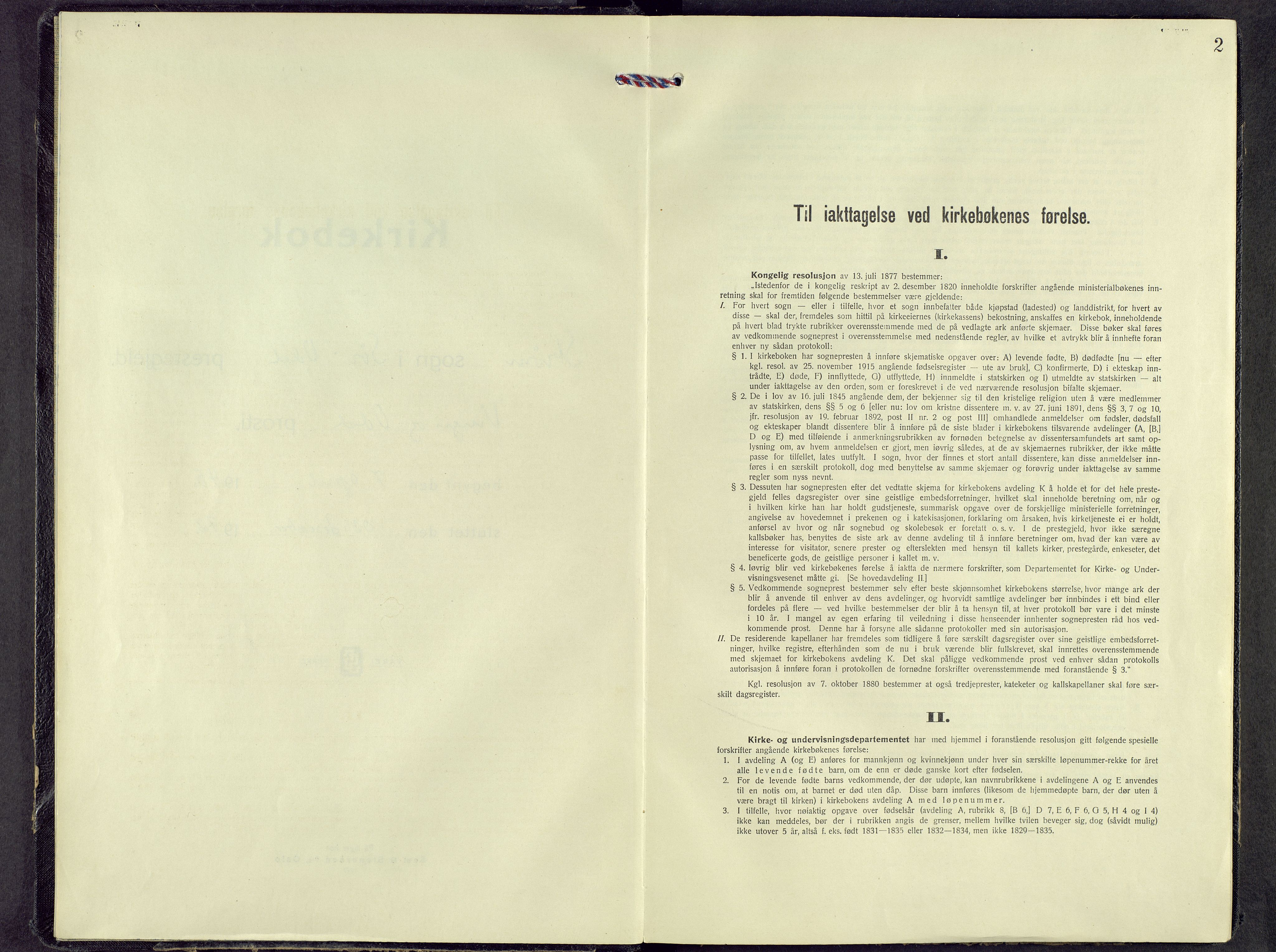 Sør-Odal prestekontor, AV/SAH-PREST-030/H/Ha/Haa/L0015: Ministerialbok nr. 15, 1945-1972, s. 2