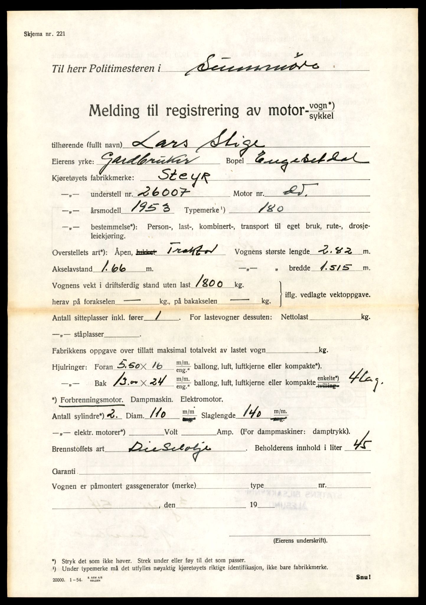 Møre og Romsdal vegkontor - Ålesund trafikkstasjon, AV/SAT-A-4099/F/Fe/L0033: Registreringskort for kjøretøy T 12151 - T 12474, 1927-1998, s. 3225