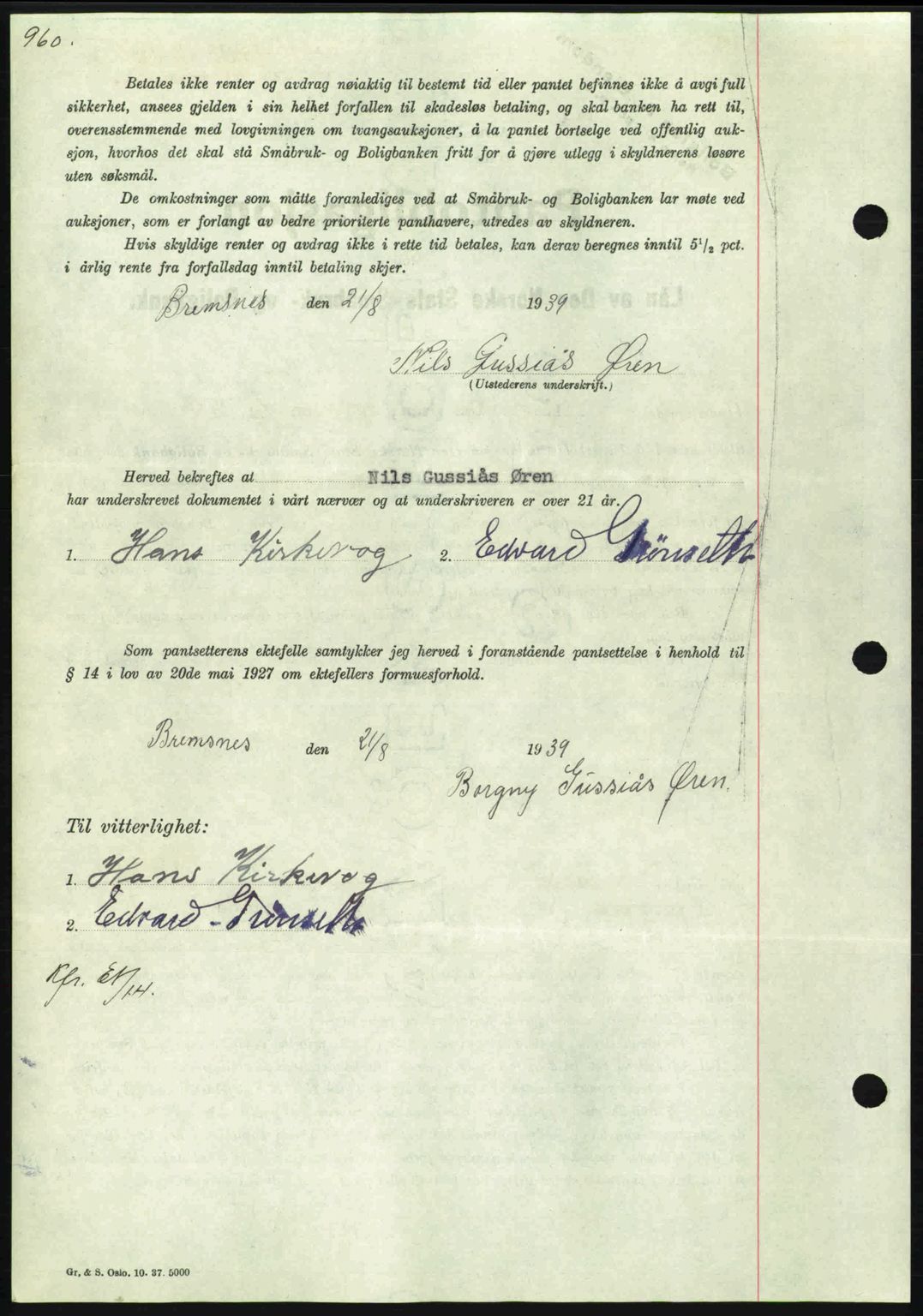 Nordmøre sorenskriveri, AV/SAT-A-4132/1/2/2Ca: Pantebok nr. B85, 1939-1939, Dagboknr: 2423/1939