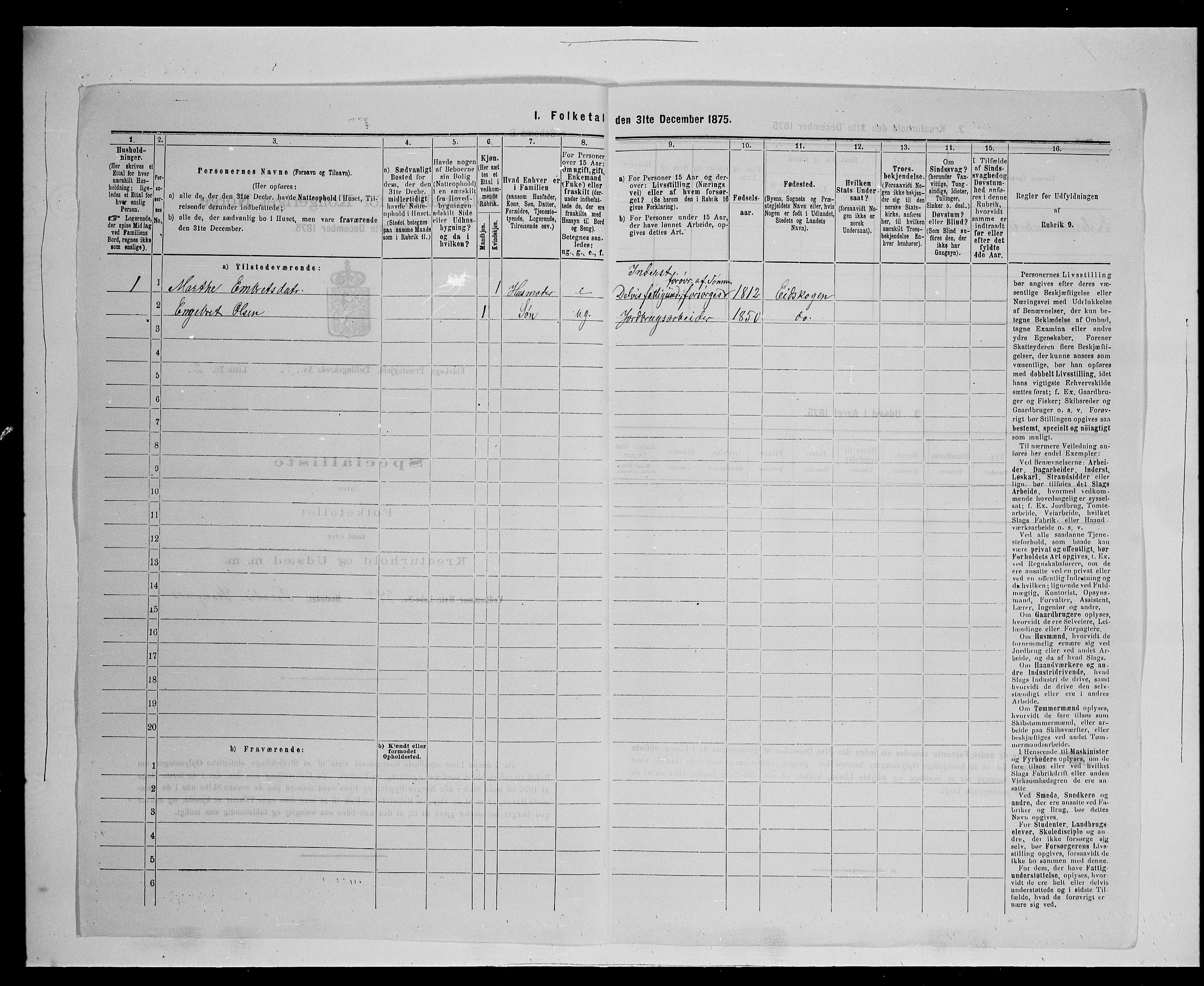 SAH, Folketelling 1875 for 0420P Eidskog prestegjeld, 1875, s. 472