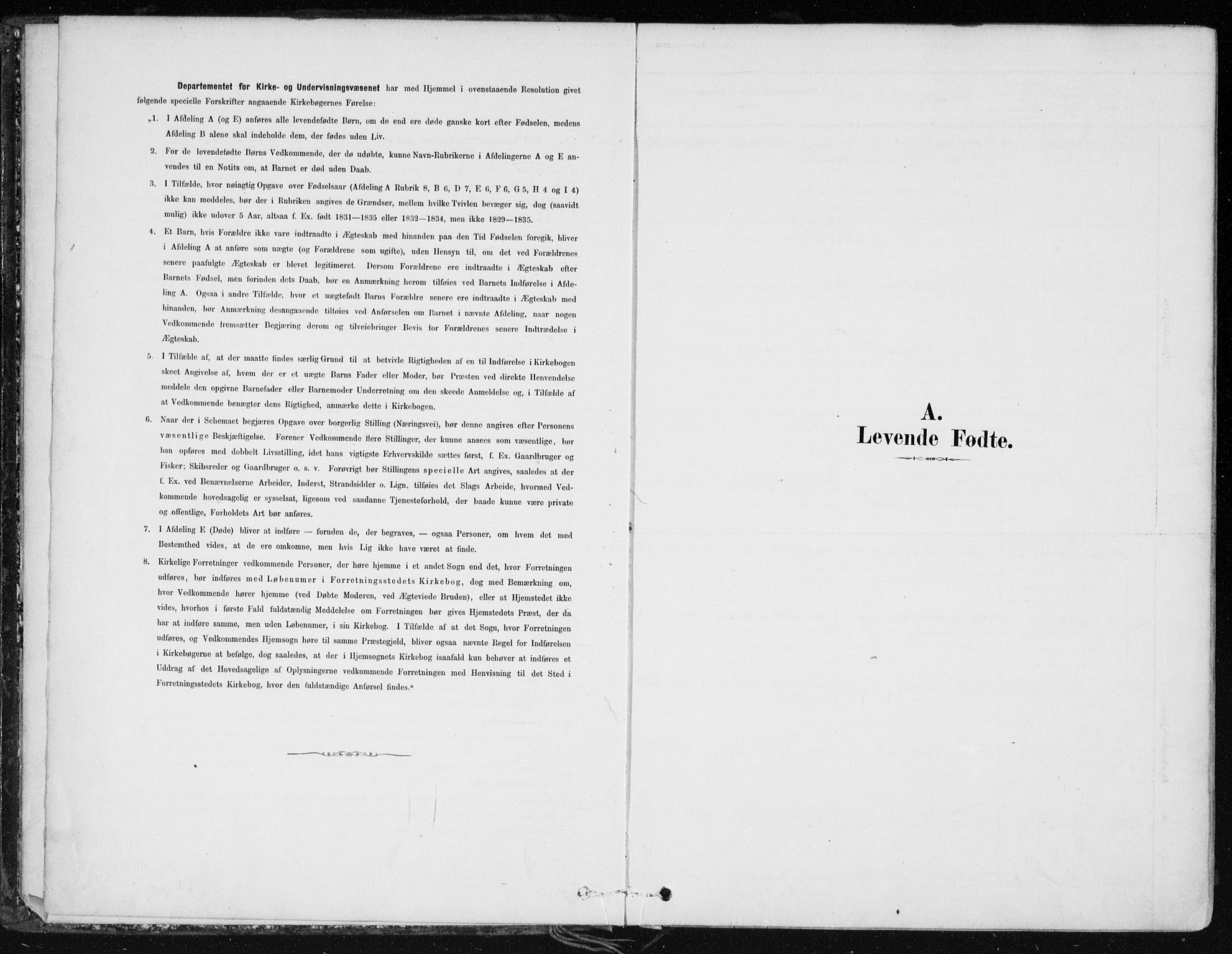 Krødsherad kirkebøker, AV/SAKO-A-19/F/Fa/L0005: Ministerialbok nr. 5, 1879-1888