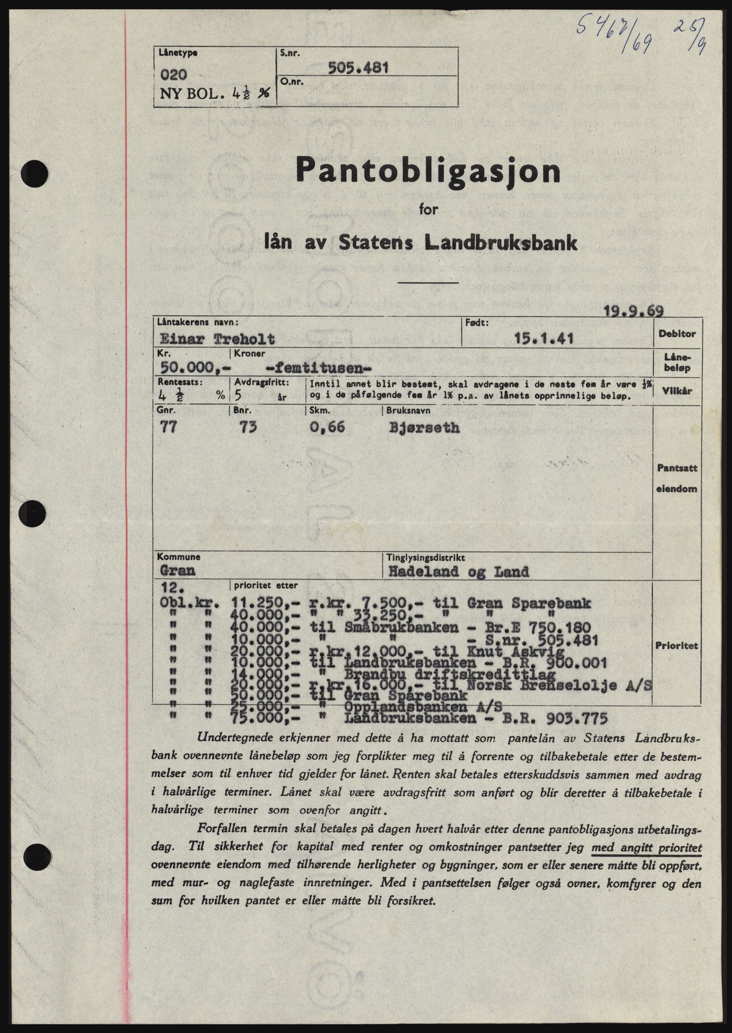 Hadeland og Land tingrett, SAH/TING-010/H/Hb/Hbc/L0074: Pantebok nr. B74, 1969-1969, Dagboknr: 5467/1969