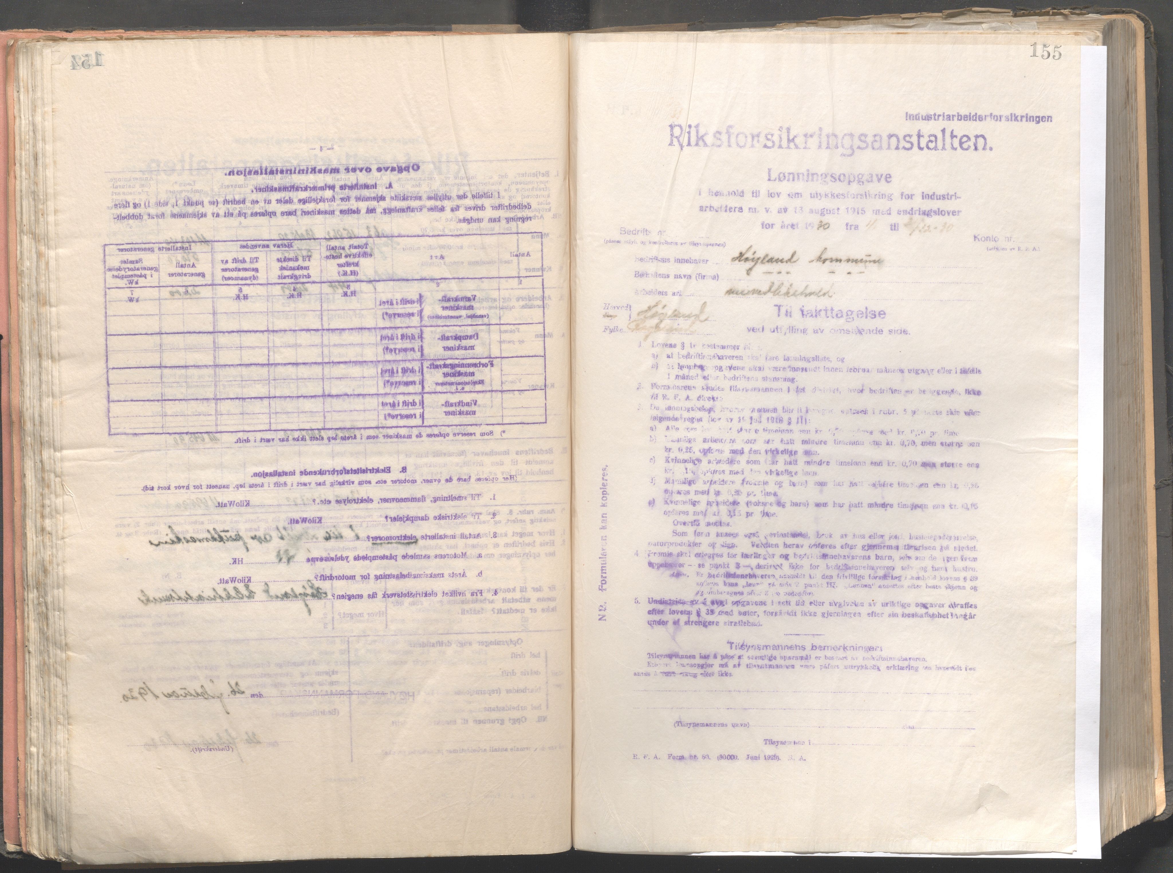 Høyland kommune - Formannskapet, IKAR/K-100046/B/L0004: Kopibok, 1916-1917, s. 155