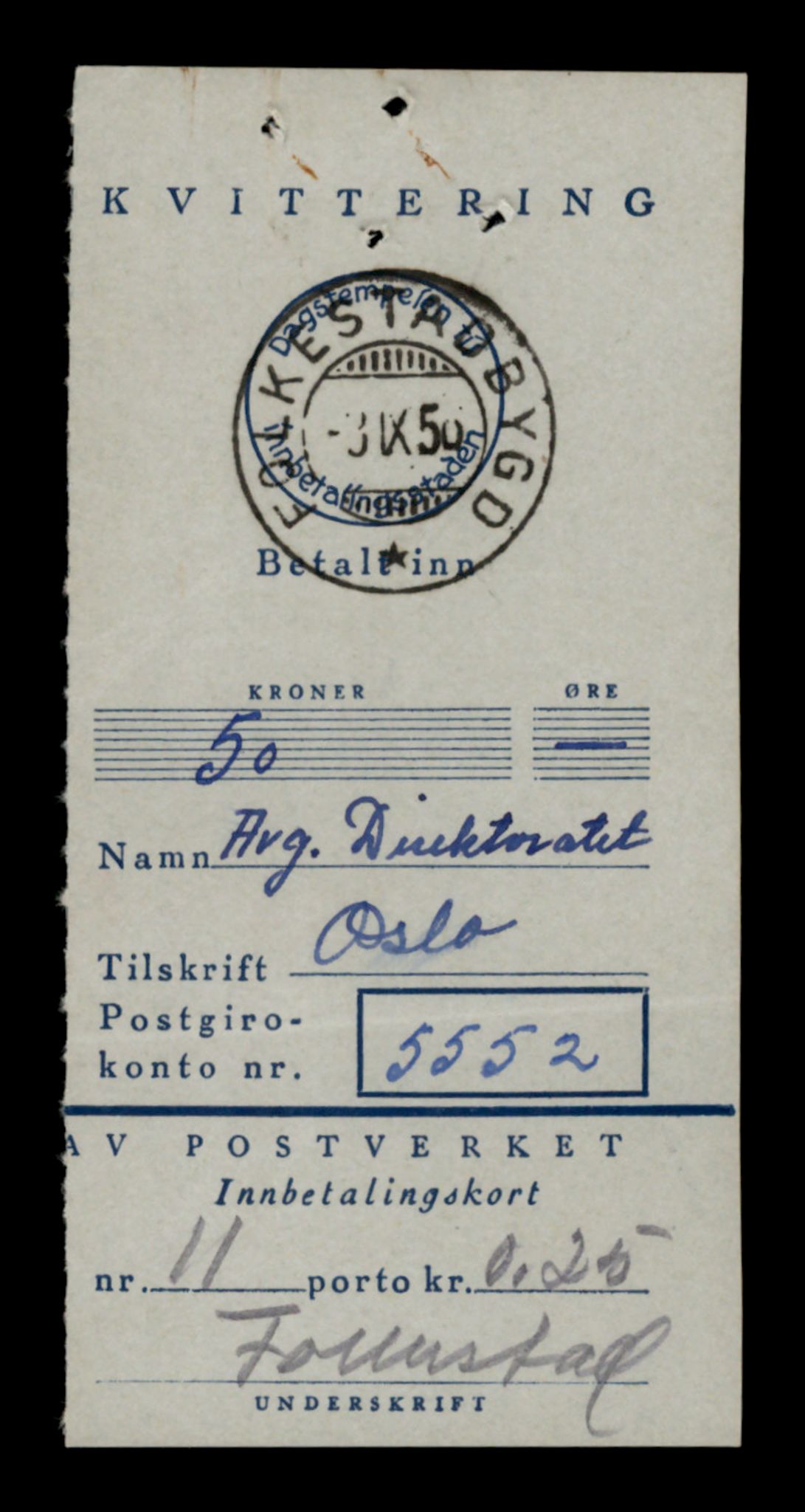 Møre og Romsdal vegkontor - Ålesund trafikkstasjon, AV/SAT-A-4099/F/Fe/L0031: Registreringskort for kjøretøy T 11800 - T 11996, 1927-1998, s. 975