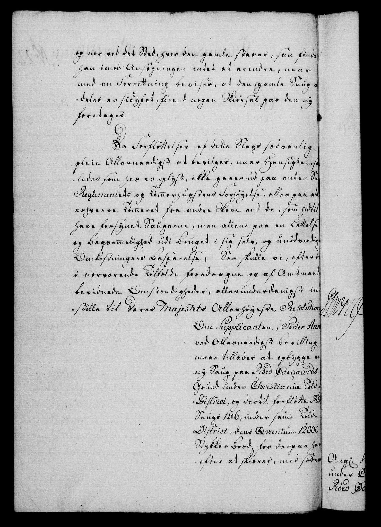 Rentekammeret, Kammerkanselliet, AV/RA-EA-3111/G/Gf/Gfa/L0062: Norsk relasjons- og resolusjonsprotokoll (merket RK 52.62), 1780, s. 178