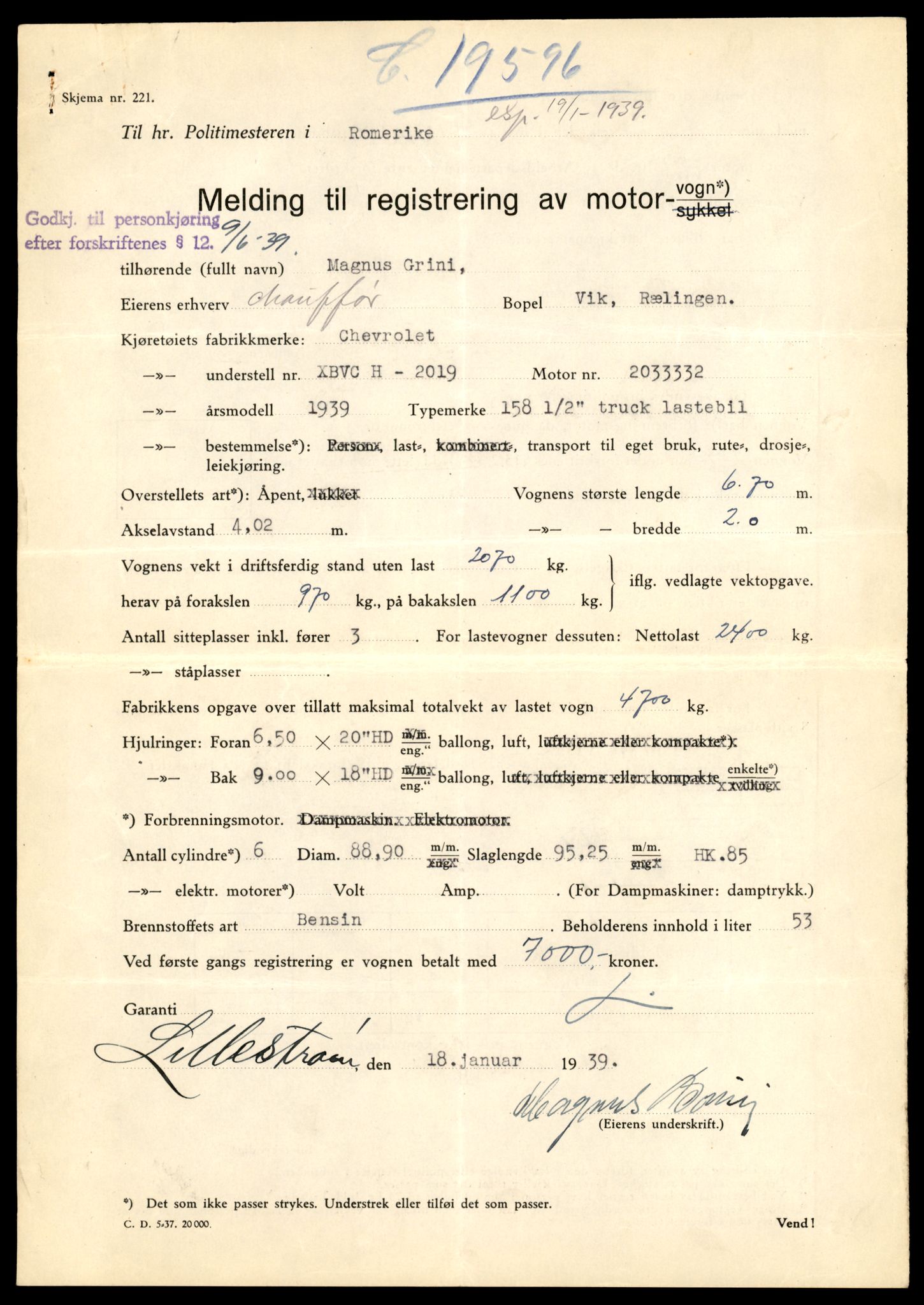 Møre og Romsdal vegkontor - Ålesund trafikkstasjon, AV/SAT-A-4099/F/Fe/L0033: Registreringskort for kjøretøy T 12151 - T 12474, 1927-1998, s. 993