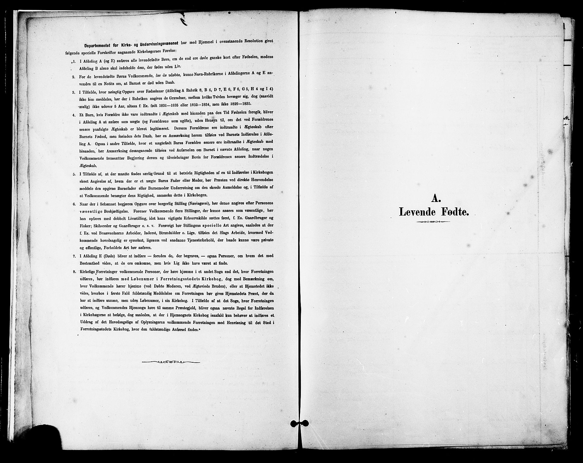 Ministerialprotokoller, klokkerbøker og fødselsregistre - Sør-Trøndelag, AV/SAT-A-1456/630/L0496: Ministerialbok nr. 630A09, 1879-1895