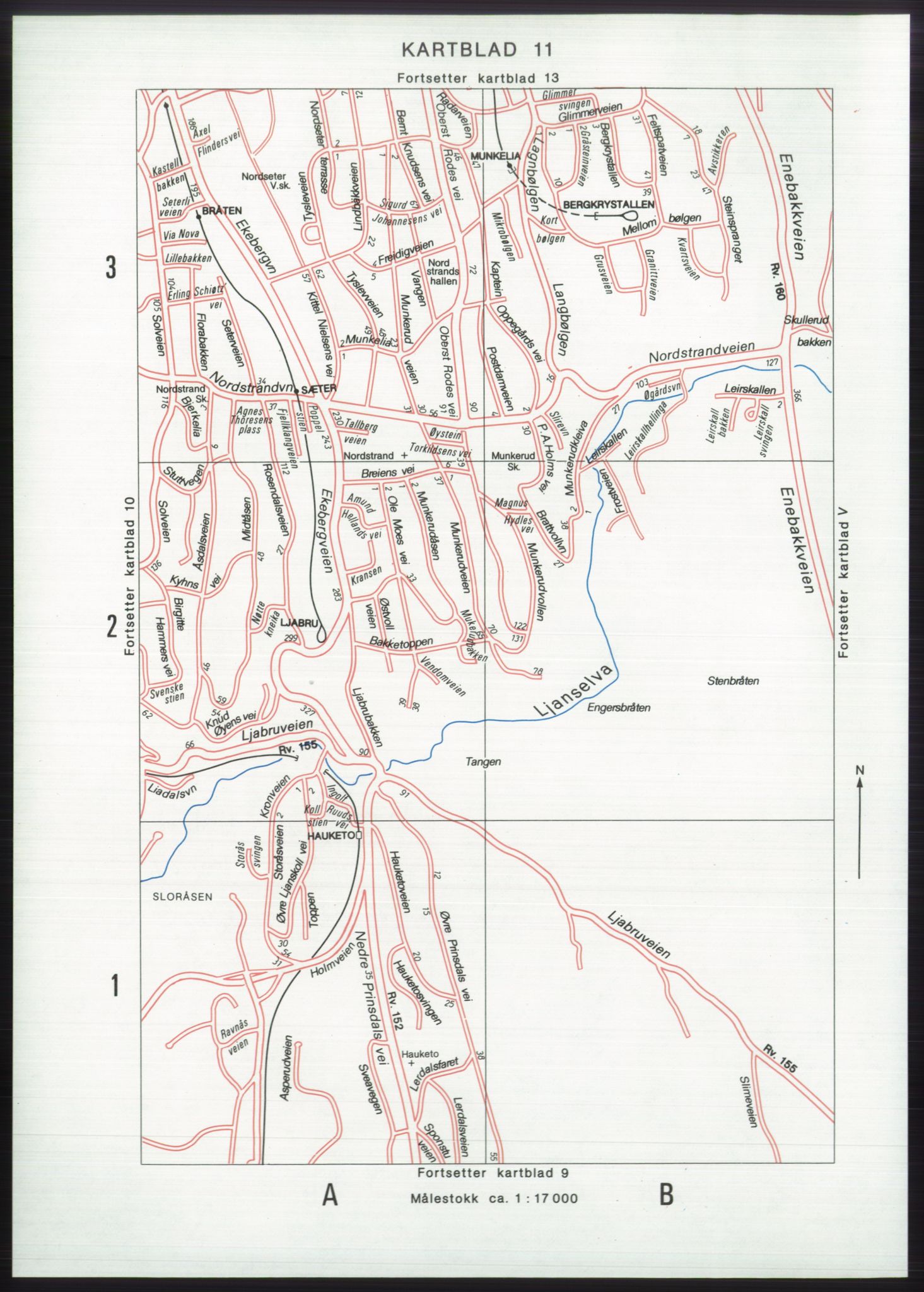 Kristiania/Oslo adressebok, PUBL/-, 1980-1981