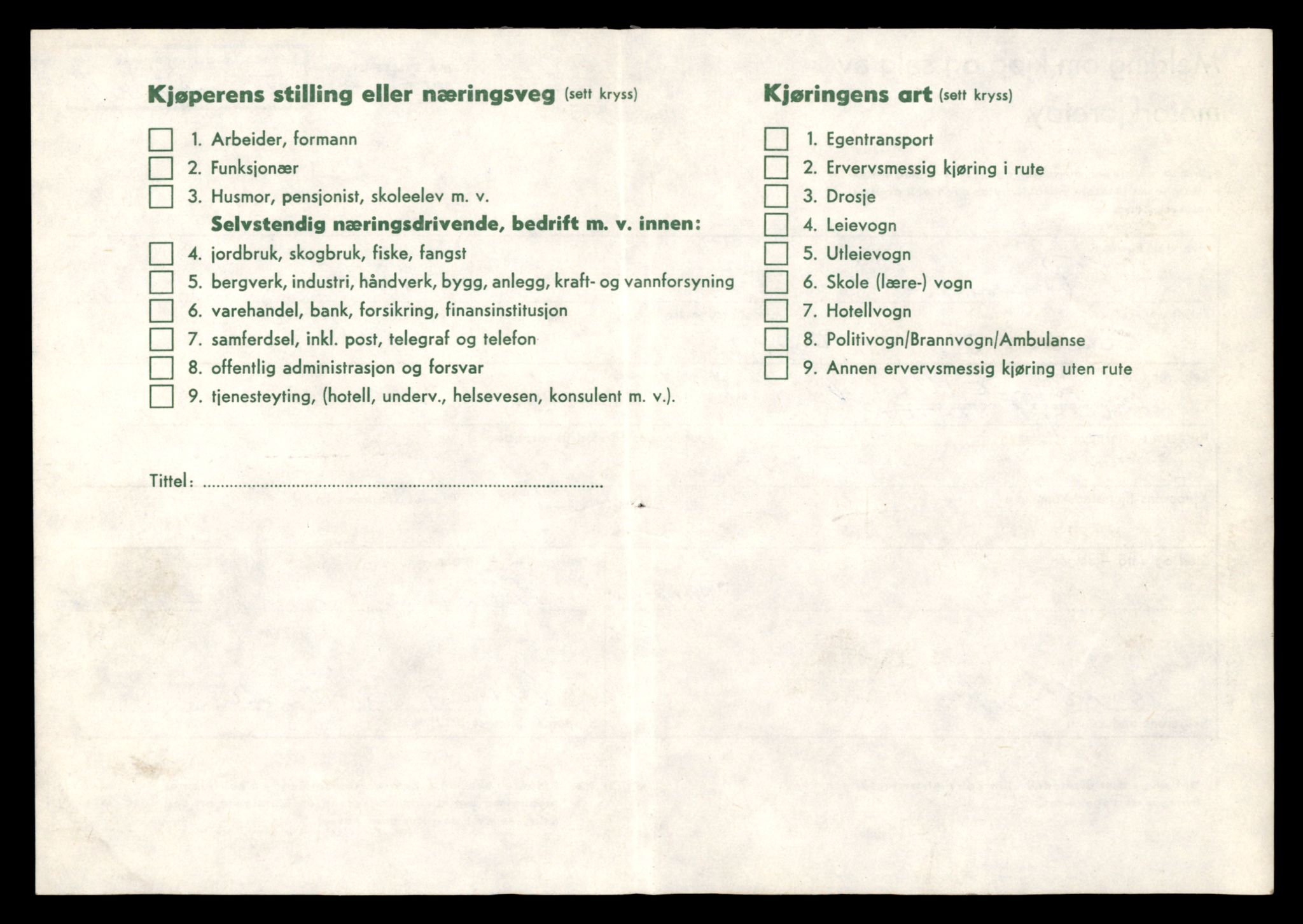 Møre og Romsdal vegkontor - Ålesund trafikkstasjon, AV/SAT-A-4099/F/Fe/L0048: Registreringskort for kjøretøy T 14721 - T 14863, 1927-1998, s. 438