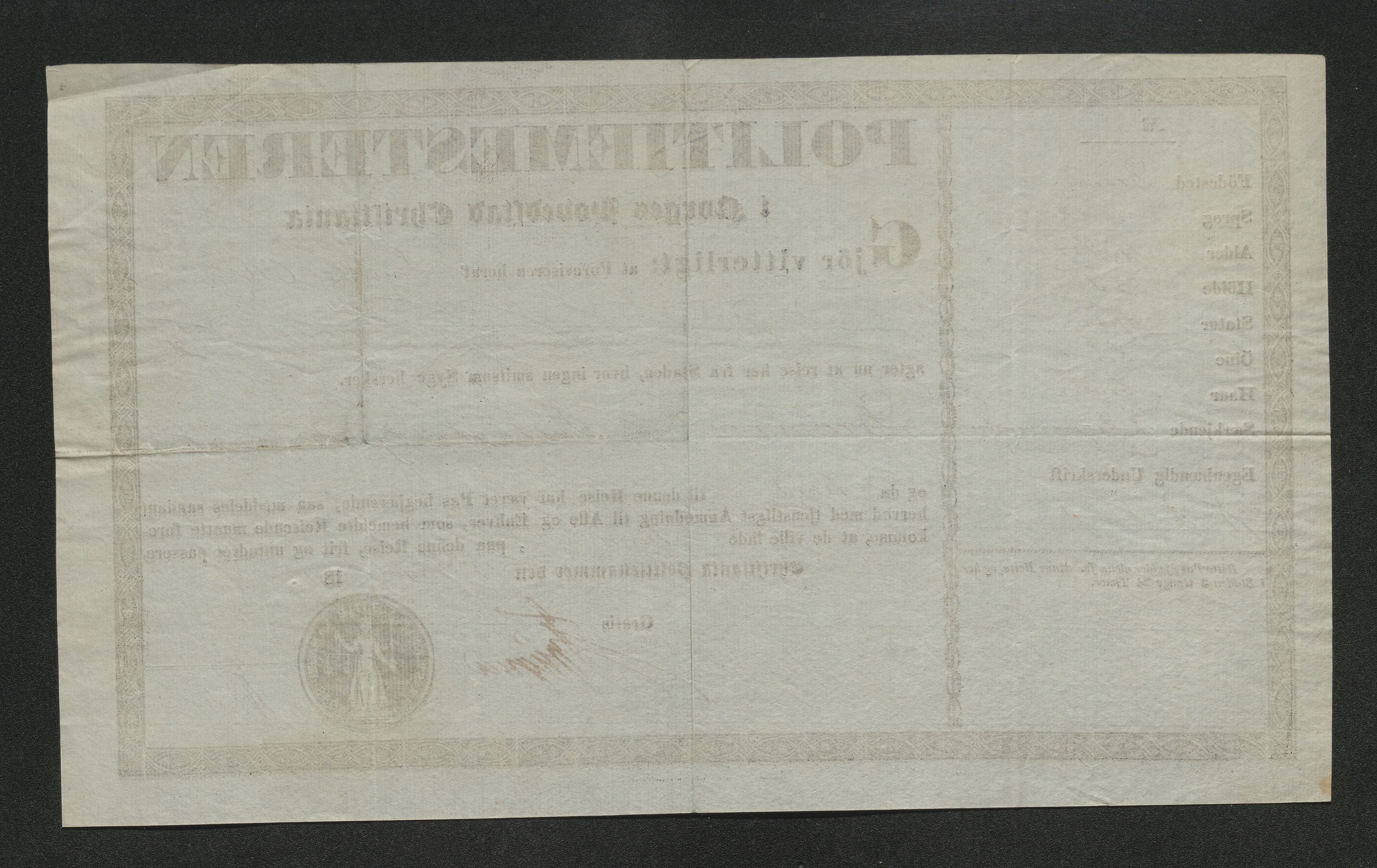 Drammen politikammer, SAKO/A-623/I/Ia/Iab/L0006: Innleverte pass, 1841-1842, s. 291