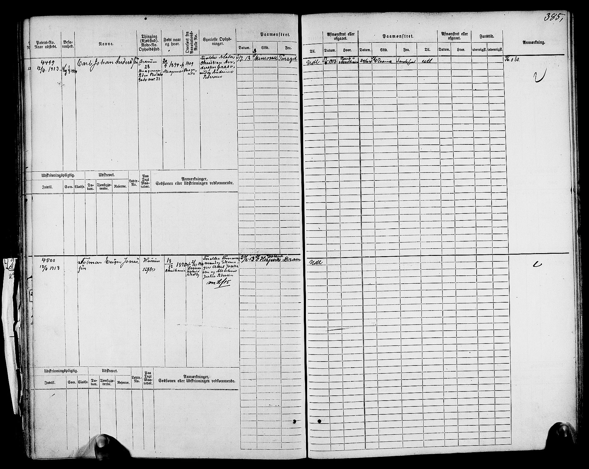 Drammen innrulleringsdistrikt, SAKO/A-781/F/Fc/L0005: Hovedrulle, 1911, s. 251