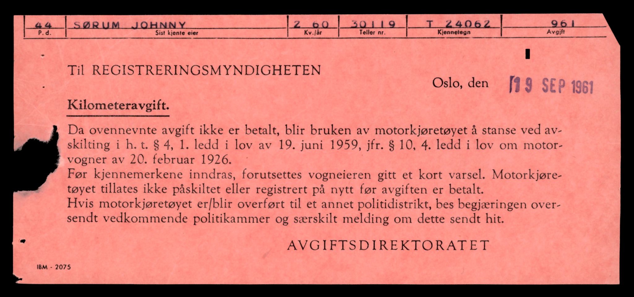 Møre og Romsdal vegkontor - Ålesund trafikkstasjon, AV/SAT-A-4099/F/Fe/L0032: Registreringskort for kjøretøy T 11997 - T 12149, 1927-1998, s. 473