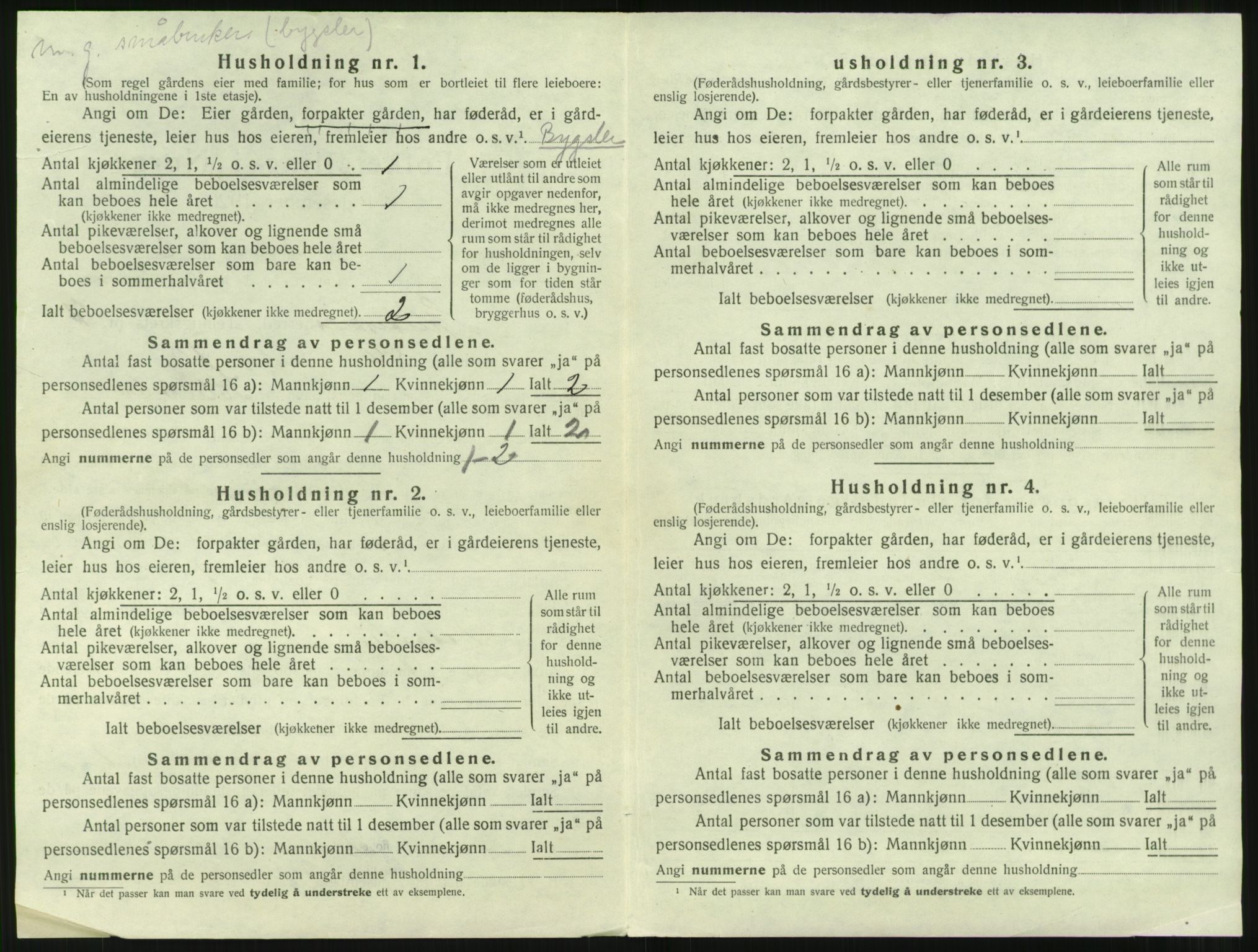 SAST, Folketelling 1920 for 1150 Skudenes herred, 1920, s. 43