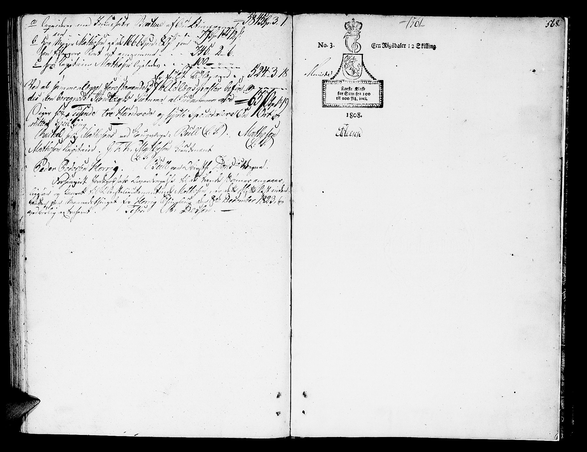 Gauldal sorenskriveri, SAT/A-0014/1/3/3A/L0012: Skifteprotokoll, 1808-1822, s. 567b-568a