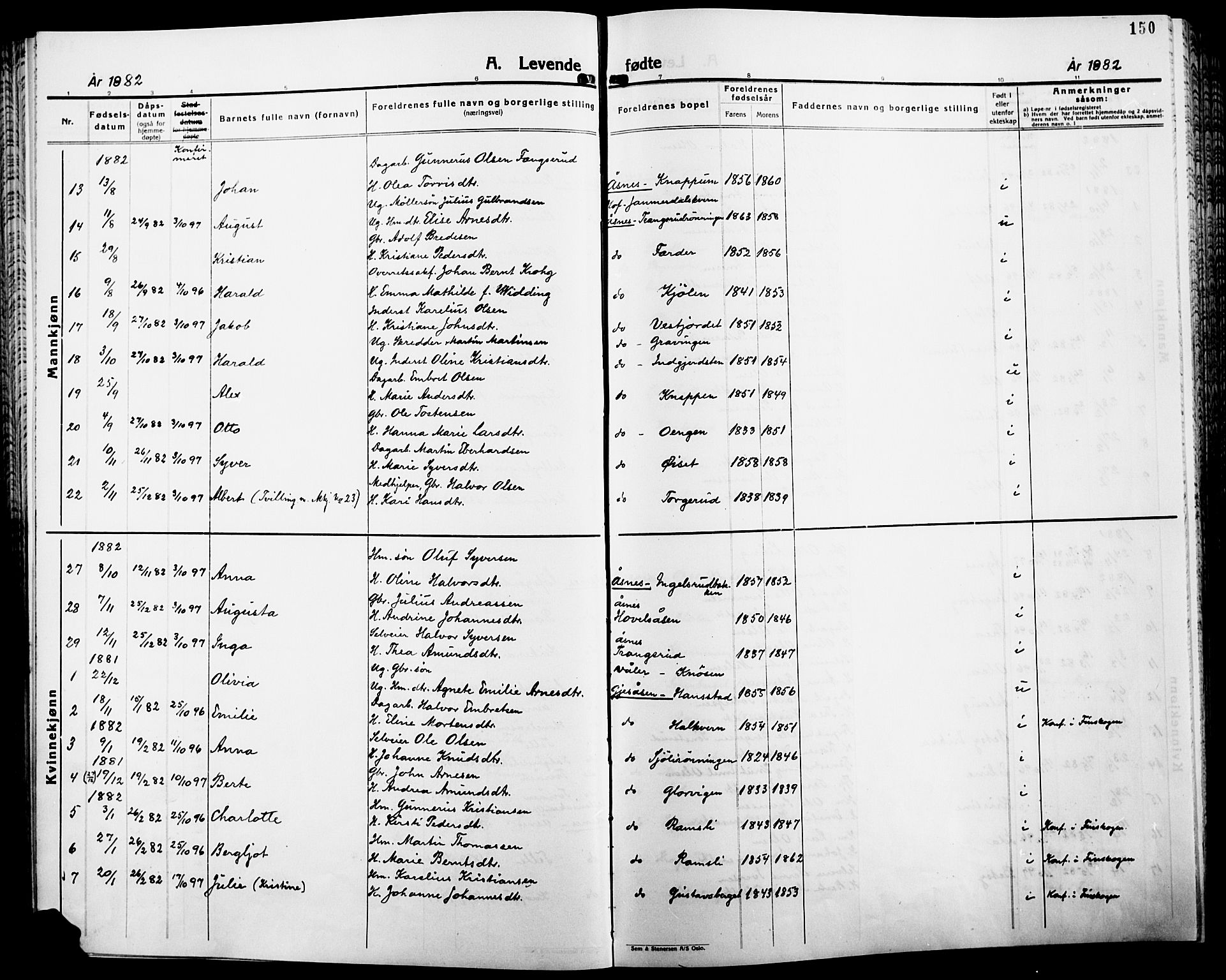 Åsnes prestekontor, AV/SAH-PREST-042/H/Ha/Haa/L0000B: Ministerialbok, 1870-1889, s. 150