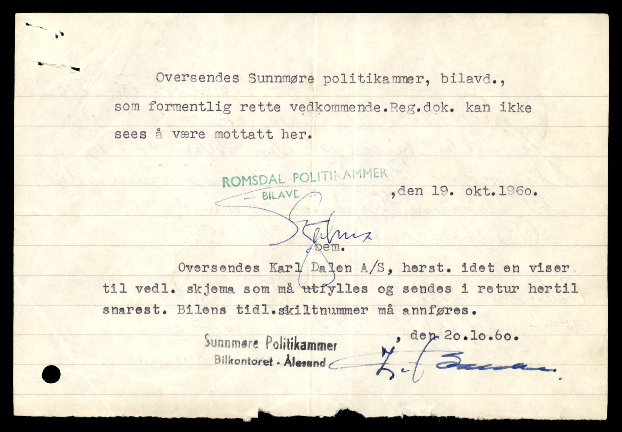 Møre og Romsdal vegkontor - Ålesund trafikkstasjon, AV/SAT-A-4099/F/Fe/L0032: Registreringskort for kjøretøy T 11997 - T 12149, 1927-1998, s. 3032
