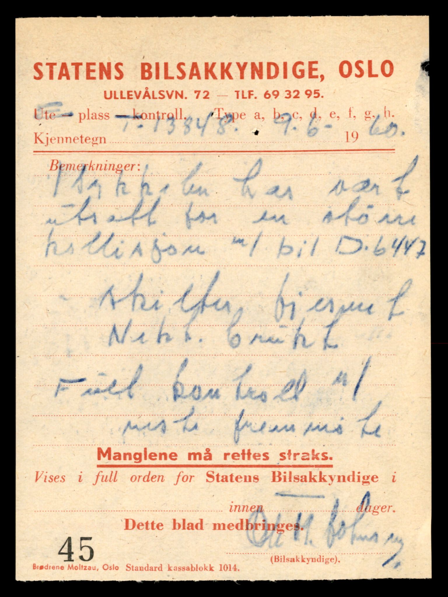 Møre og Romsdal vegkontor - Ålesund trafikkstasjon, AV/SAT-A-4099/F/Fe/L0041: Registreringskort for kjøretøy T 13710 - T 13905, 1927-1998, s. 2491