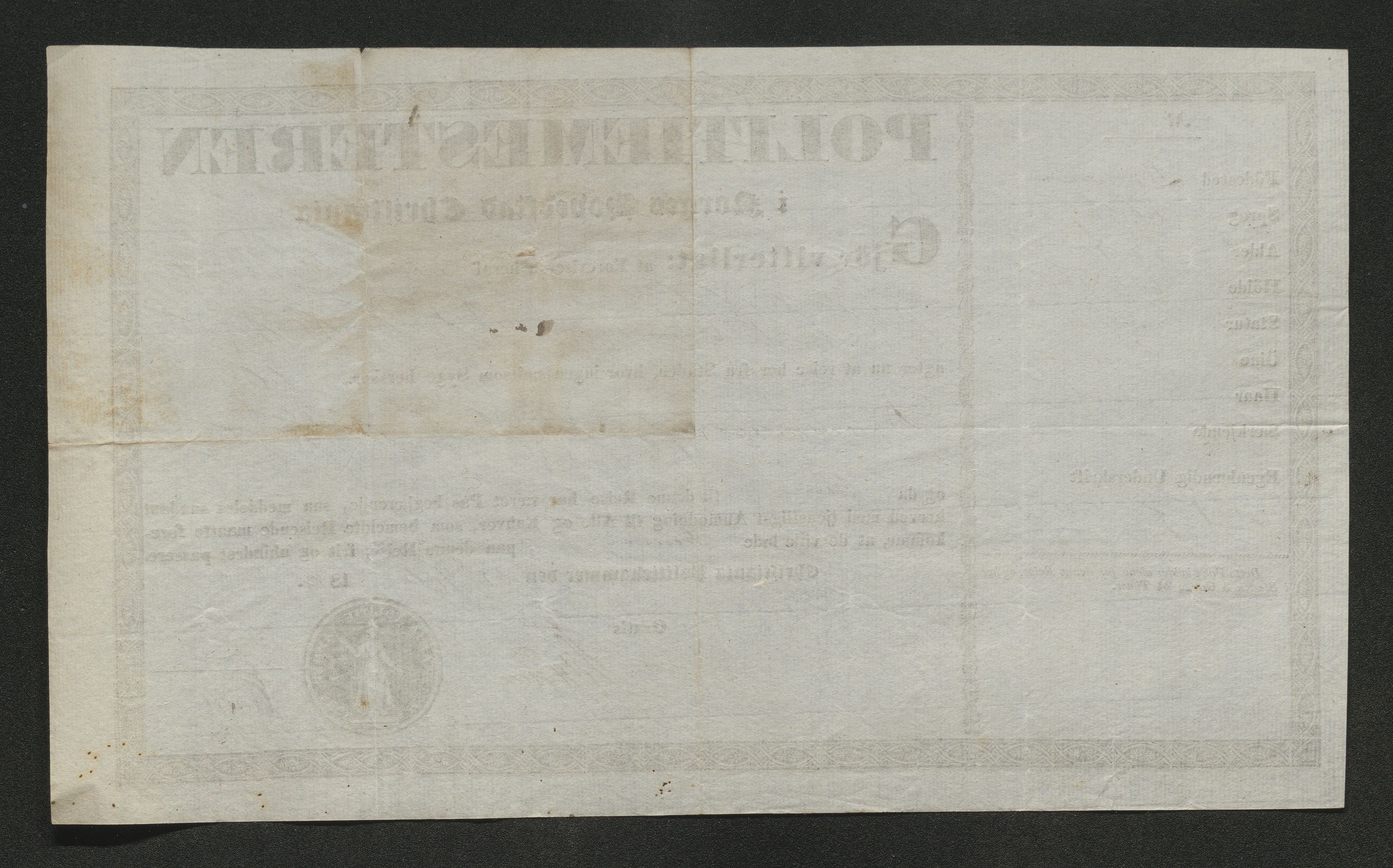 Drammen politikammer, SAKO/A-623/I/Ia/Iab/L0006: Innleverte pass, 1841-1842, s. 504