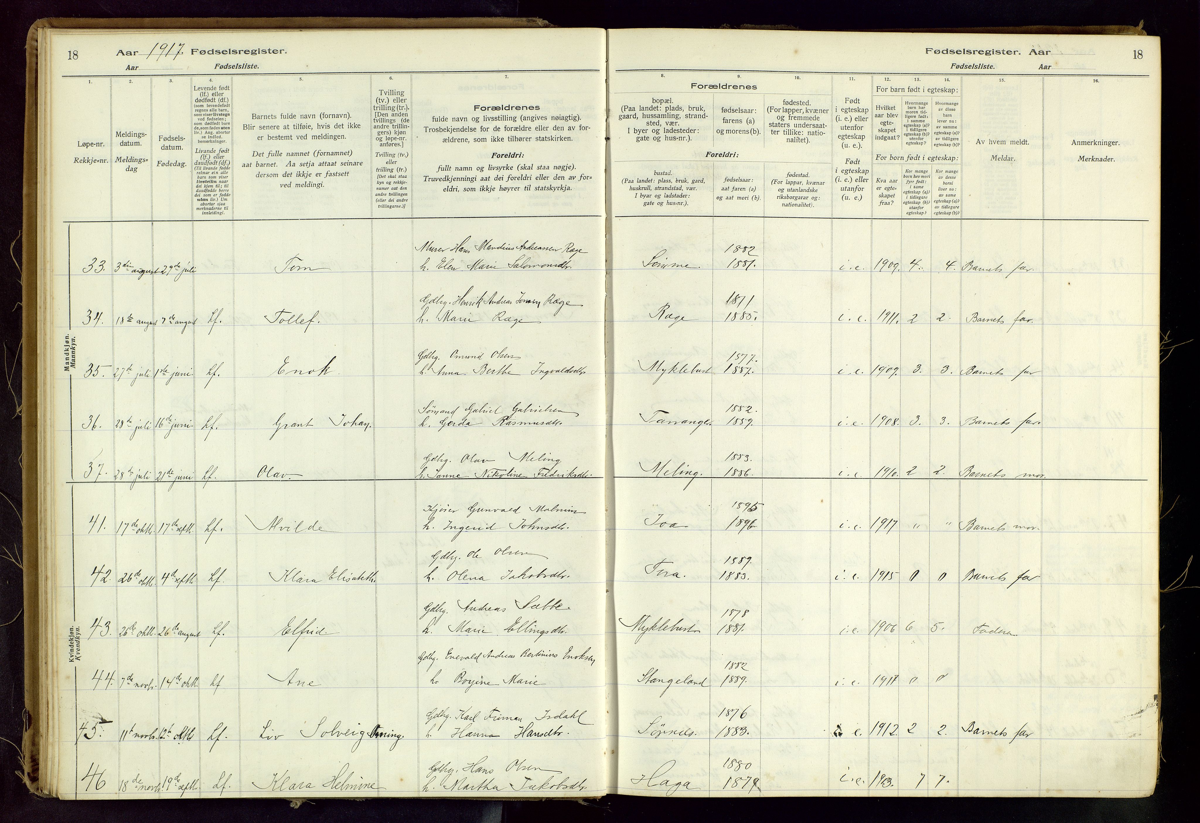 Håland sokneprestkontor, AV/SAST-A-101802/001/704BA/L0001: Fødselsregister nr. 1, 1916-1936, s. 18