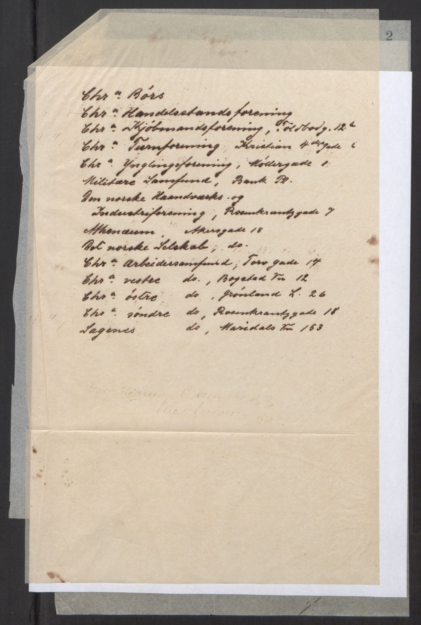 Arbeidskomitéen for Fridtjof Nansens polarekspedisjon, AV/RA-PA-0061/D/L0001/0001: Pengeinnsamlingen / Kopibok, 1893-1895, s. 5