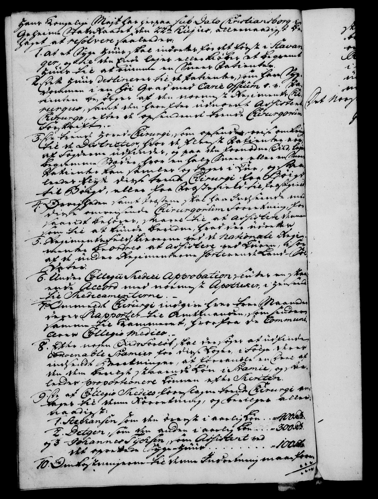 Rentekammeret, Kammerkanselliet, RA/EA-3111/G/Gf/Gfa/L0054: Norsk relasjons- og resolusjonsprotokoll (merket RK 52.54), 1771-1772, s. 390