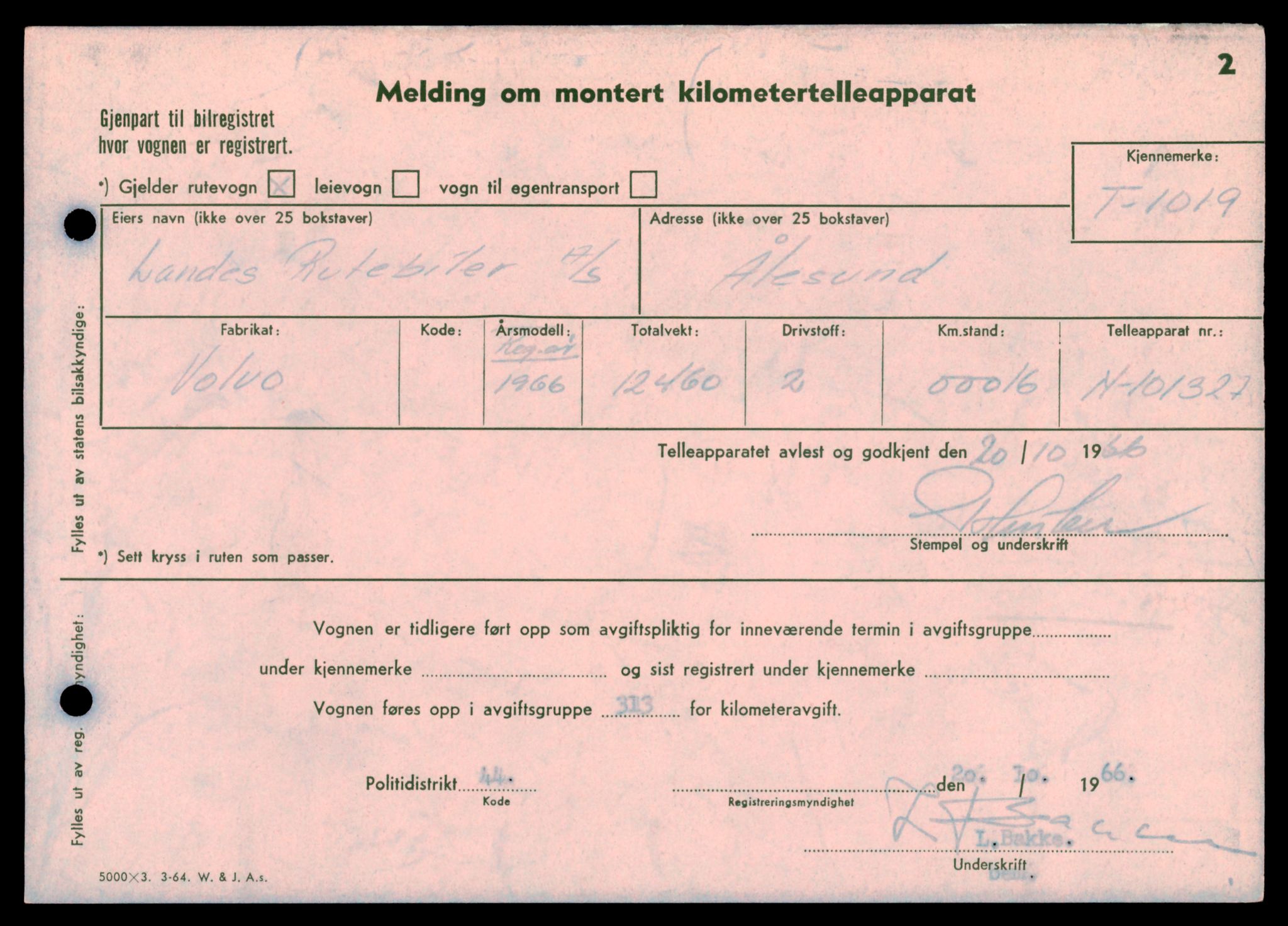 Møre og Romsdal vegkontor - Ålesund trafikkstasjon, AV/SAT-A-4099/F/Fe/L0009: Registreringskort for kjøretøy T 896 - T 1049, 1927-1998, s. 2063