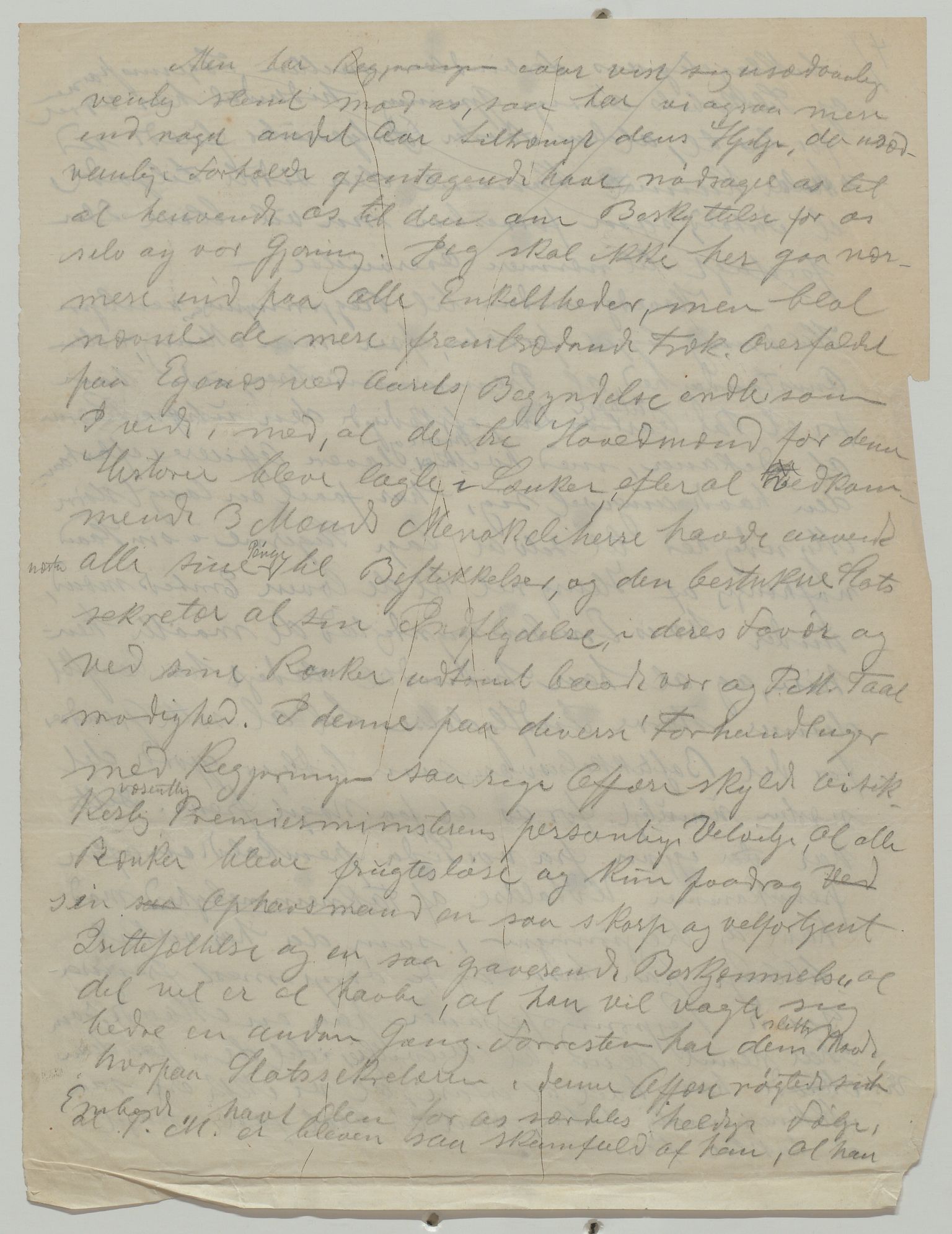 Det Norske Misjonsselskap - hovedadministrasjonen, VID/MA-A-1045/D/Da/Daa/L0035/0005: Konferansereferat og årsberetninger / Konferansereferat fra Madagaskar Innland., 1878
