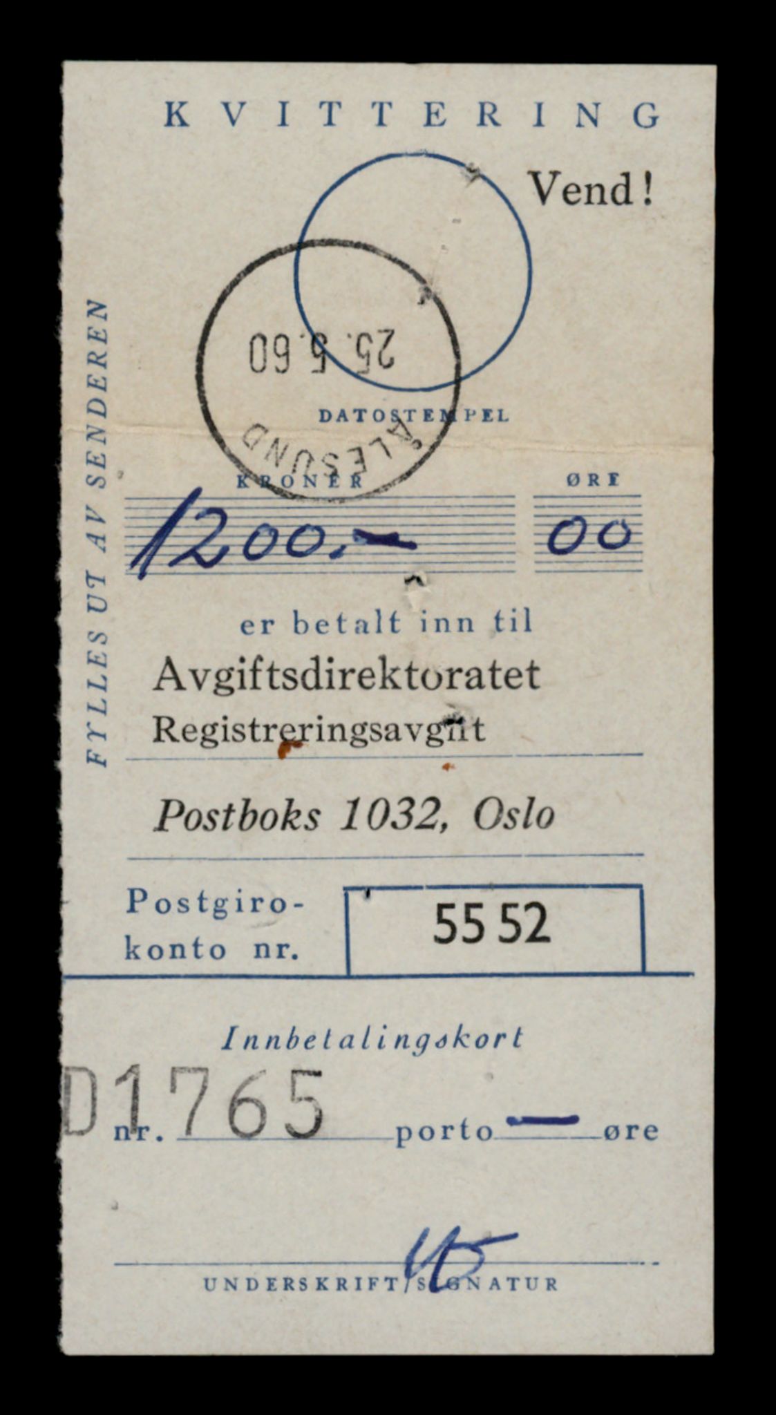 Møre og Romsdal vegkontor - Ålesund trafikkstasjon, AV/SAT-A-4099/F/Fe/L0035: Registreringskort for kjøretøy T 12653 - T 12829, 1927-1998, s. 2820