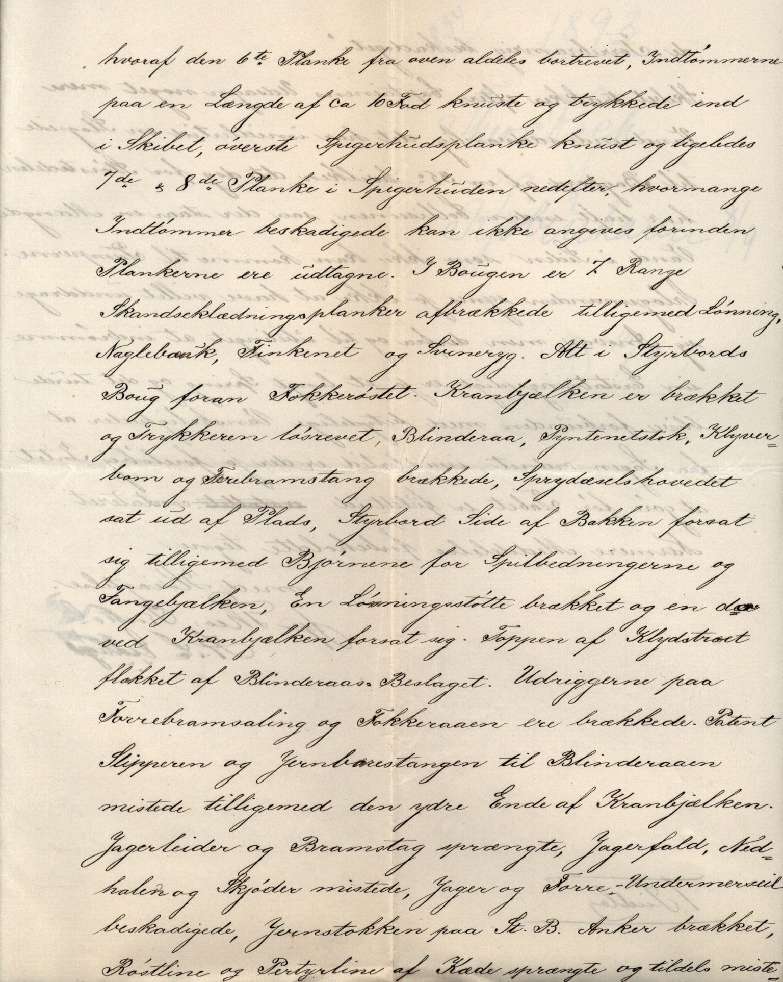 Pa 63 - Østlandske skibsassuranceforening, VEMU/A-1079/G/Ga/L0030/0003: Havaridokumenter / Rex, Salus, Schweigaard, Seladon, Titania, Tordenskjold av Trondhjem, 1893, s. 60