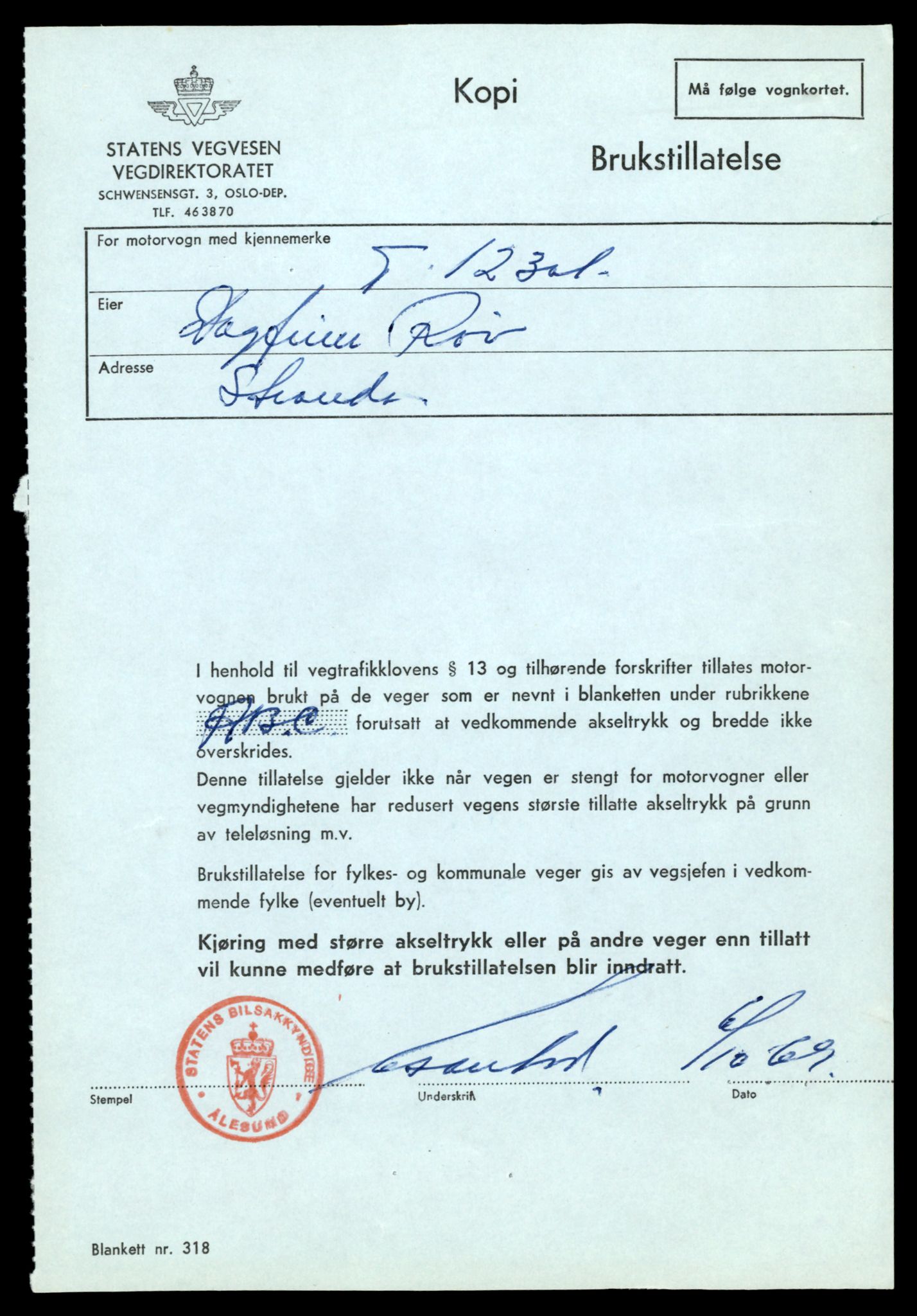 Møre og Romsdal vegkontor - Ålesund trafikkstasjon, AV/SAT-A-4099/F/Fe/L0033: Registreringskort for kjøretøy T 12151 - T 12474, 1927-1998, s. 2867