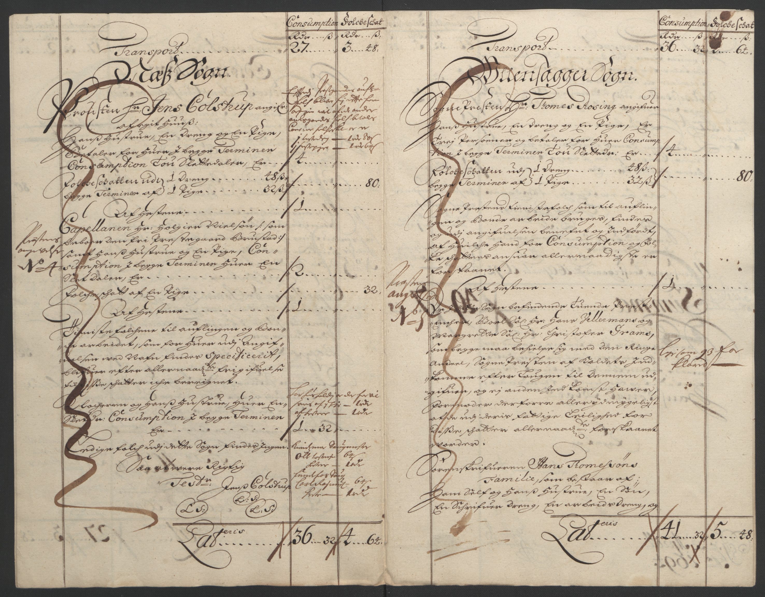 Rentekammeret inntil 1814, Reviderte regnskaper, Fogderegnskap, RA/EA-4092/R12/L0706: Fogderegnskap Øvre Romerike, 1694, s. 255