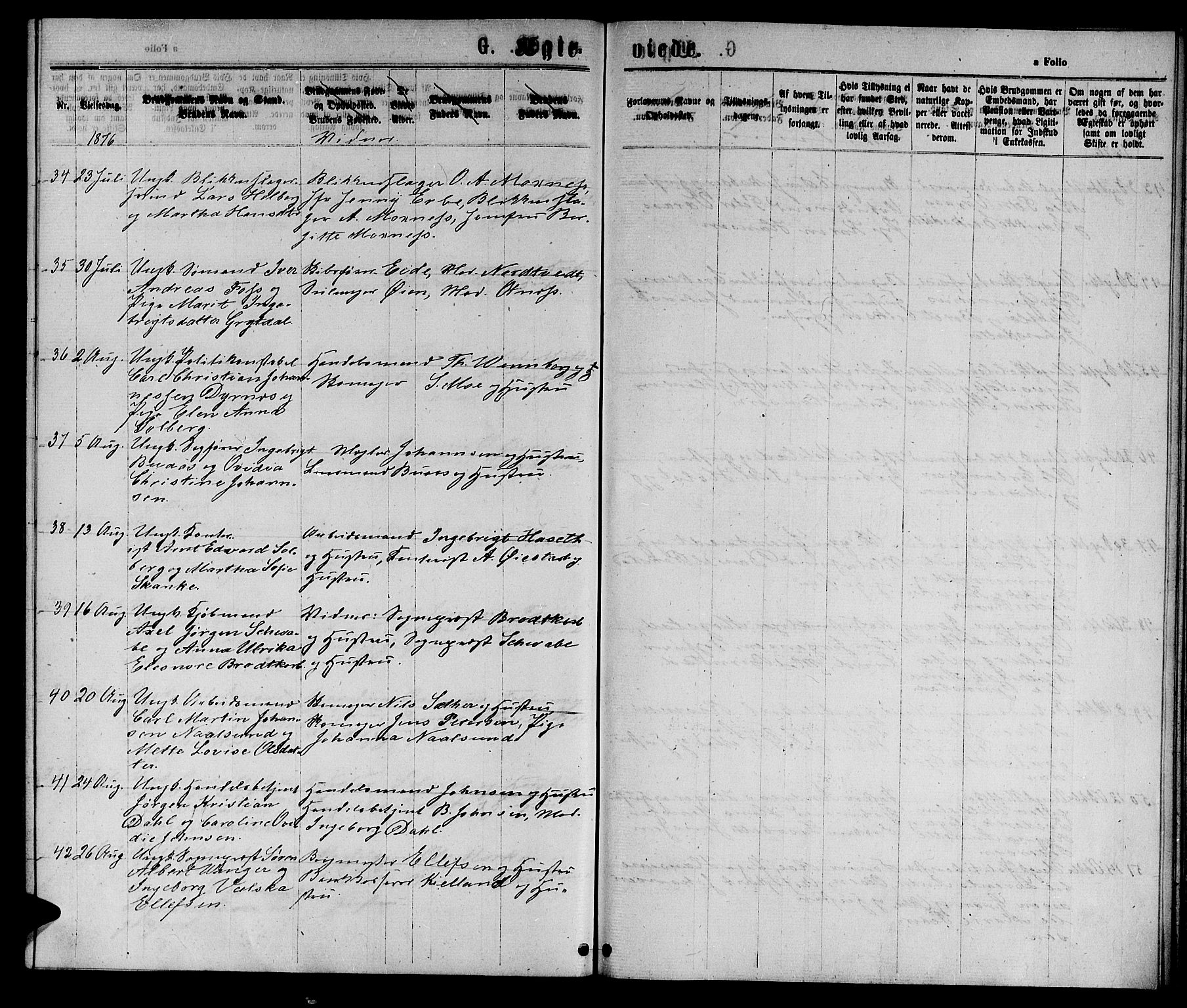 Ministerialprotokoller, klokkerbøker og fødselsregistre - Sør-Trøndelag, AV/SAT-A-1456/601/L0088: Klokkerbok nr. 601C06, 1870-1878, s. 251e