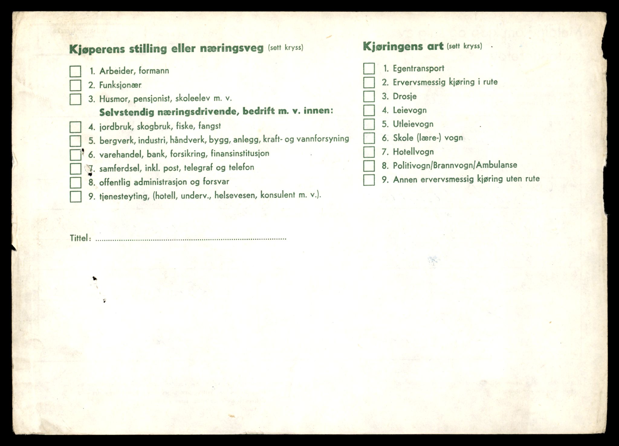 Møre og Romsdal vegkontor - Ålesund trafikkstasjon, AV/SAT-A-4099/F/Fe/L0041: Registreringskort for kjøretøy T 13710 - T 13905, 1927-1998, s. 2172