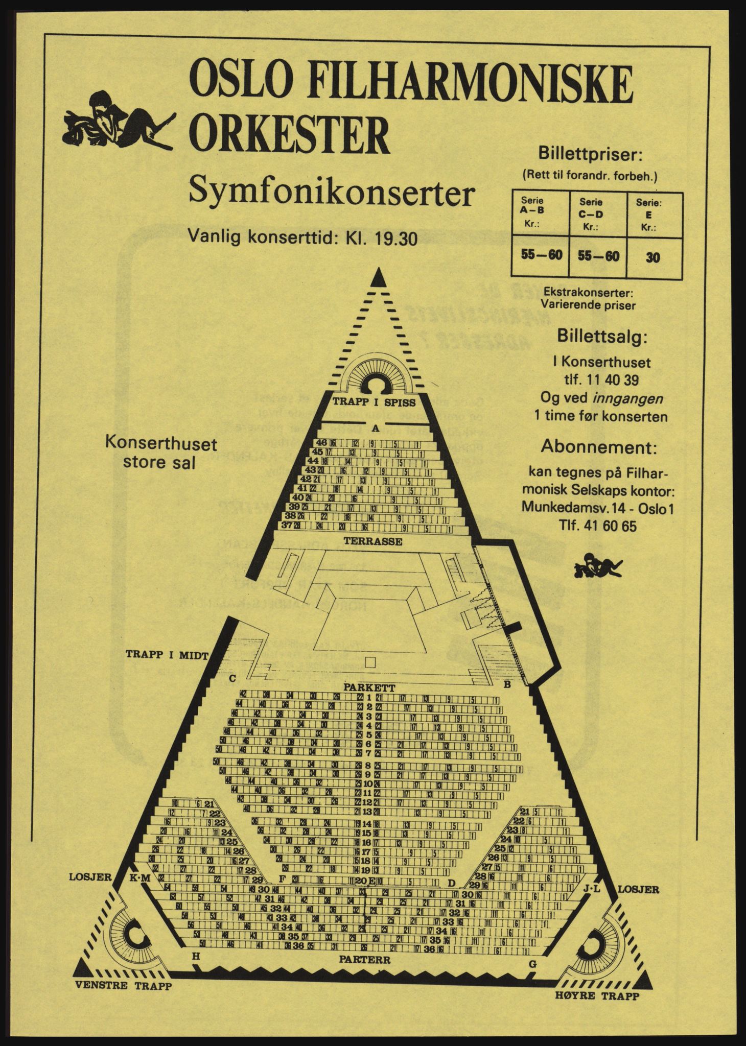 Kristiania/Oslo adressebok, PUBL/-, 1984-1985