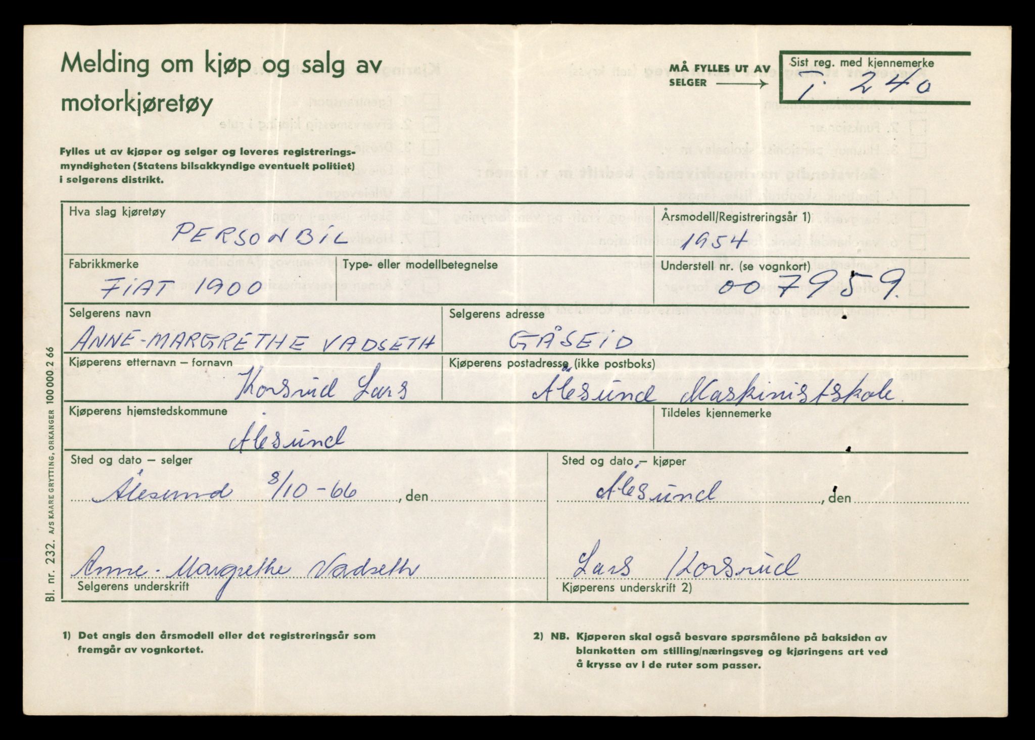 Møre og Romsdal vegkontor - Ålesund trafikkstasjon, SAT/A-4099/F/Fe/L0003: Registreringskort for kjøretøy T 232 - T 340, 1927-1998, s. 209