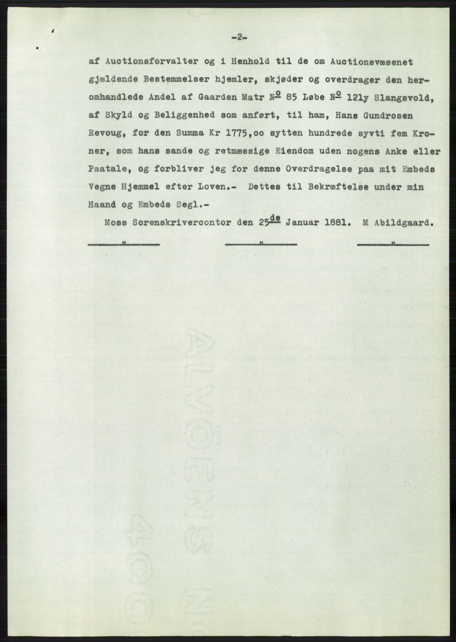 Statsarkivet i Oslo, AV/SAO-A-10621/Z/Zd/L0013: Avskrifter, j.nr 16-1099/1961, 1961, s. 112