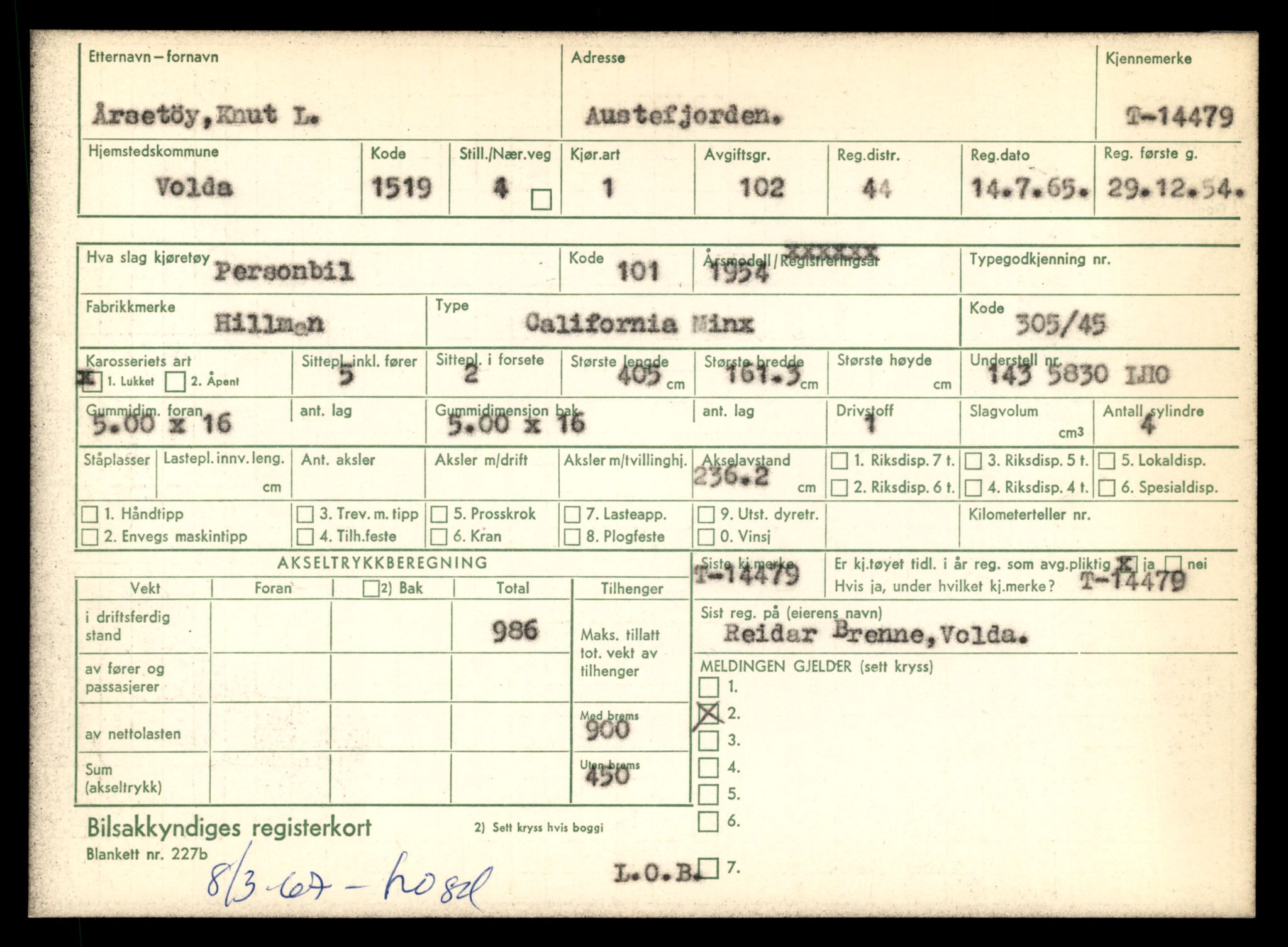 Møre og Romsdal vegkontor - Ålesund trafikkstasjon, AV/SAT-A-4099/F/Fe/L0046: Registreringskort for kjøretøy T 14445 - T 14579, 1927-1998