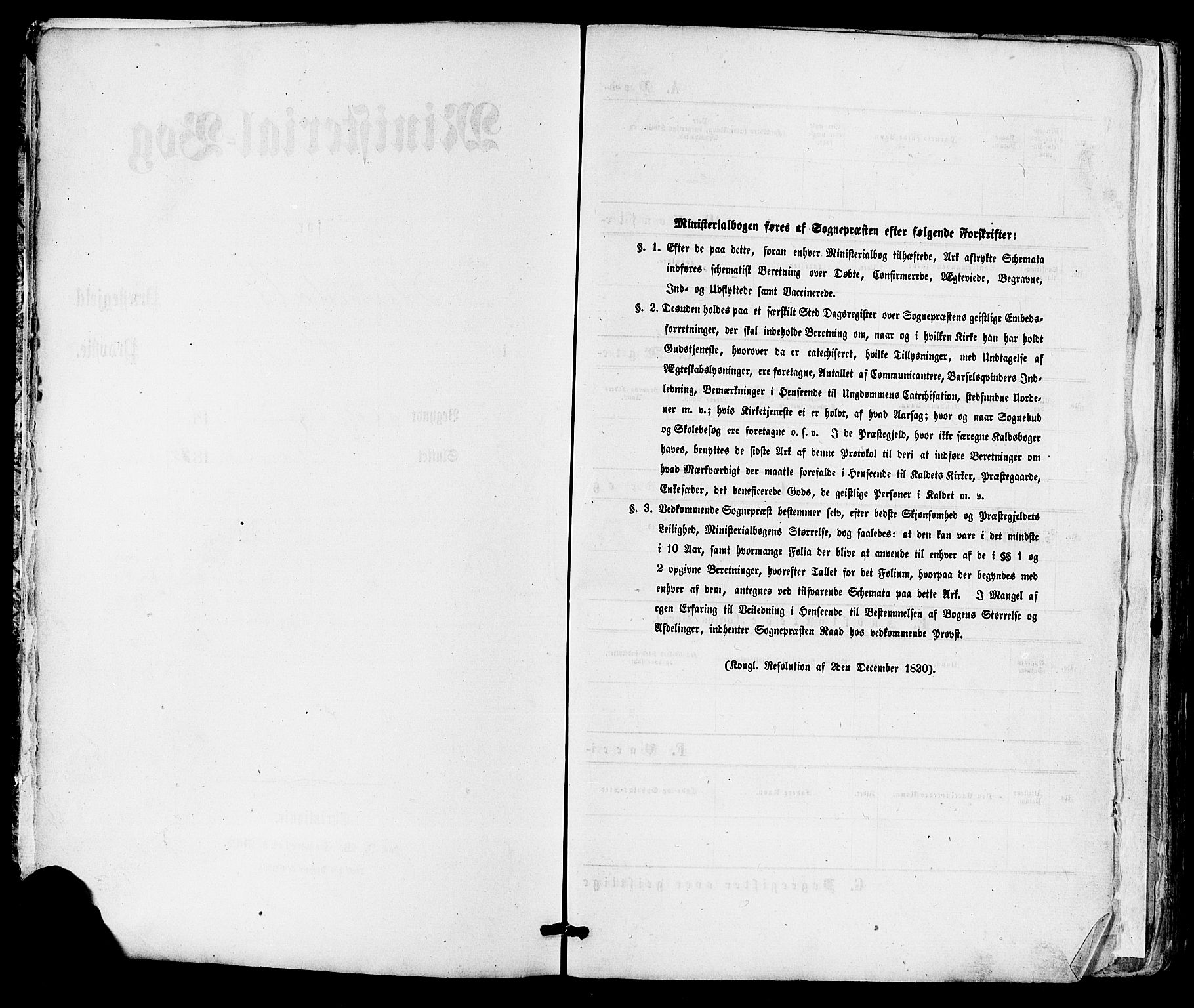 Siljan kirkebøker, SAKO/A-300/F/Fa/L0002: Ministerialbok nr. 2, 1870-1895