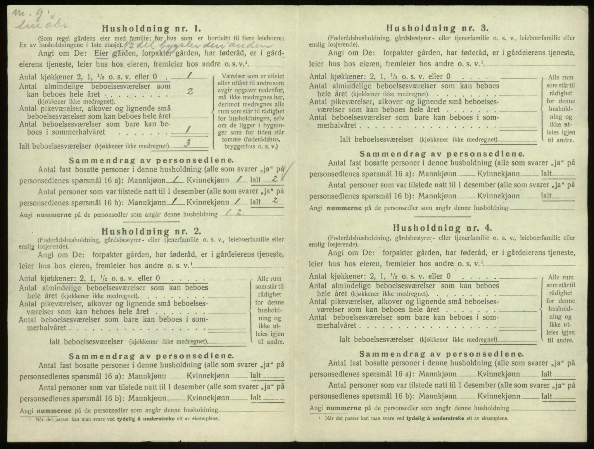 SAB, Folketelling 1920 for 1428 Askvoll herred, 1920, s. 151