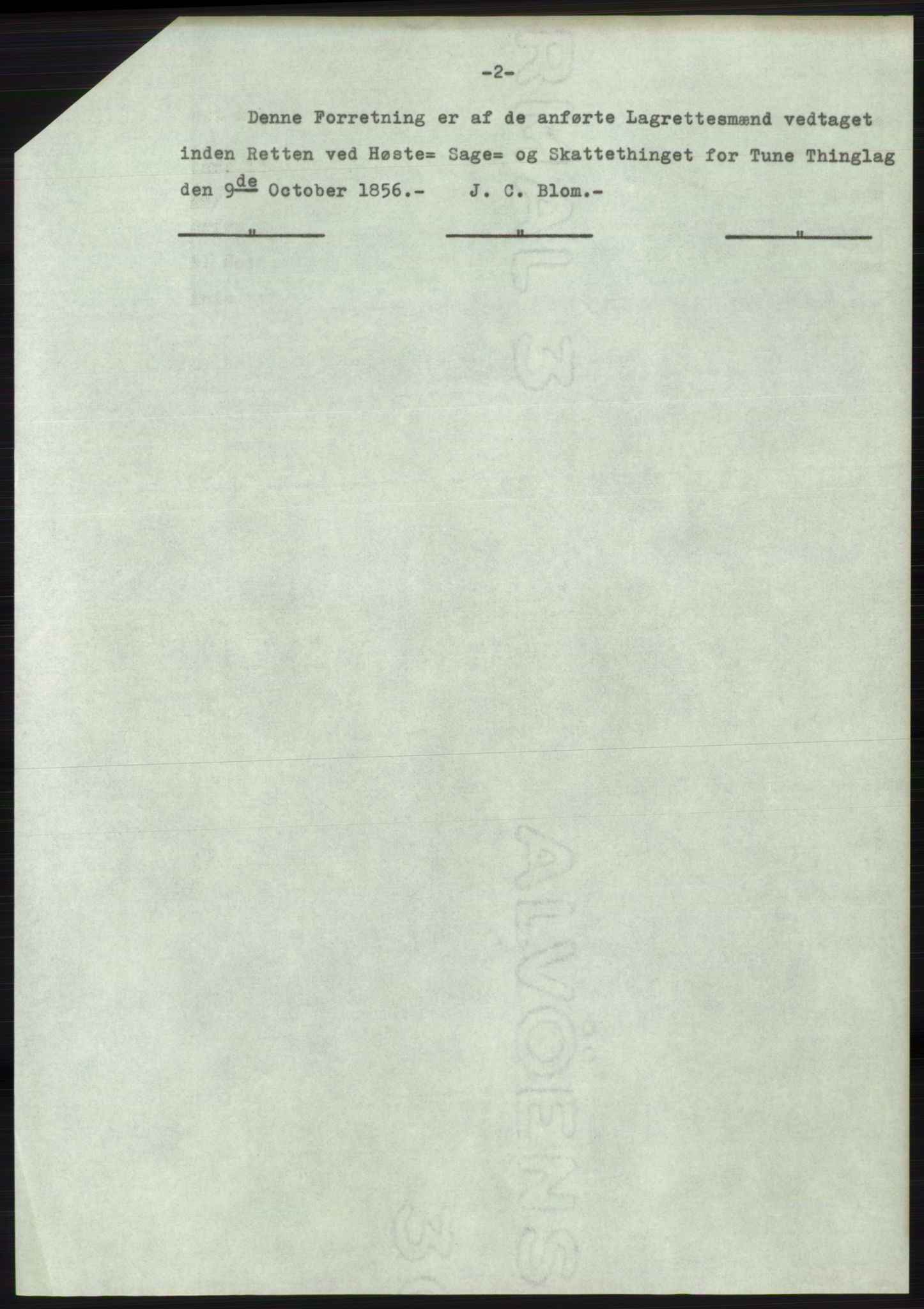 Statsarkivet i Oslo, SAO/A-10621/Z/Zd/L0017: Avskrifter, j.nr 9-1250/1963, 1963, s. 444