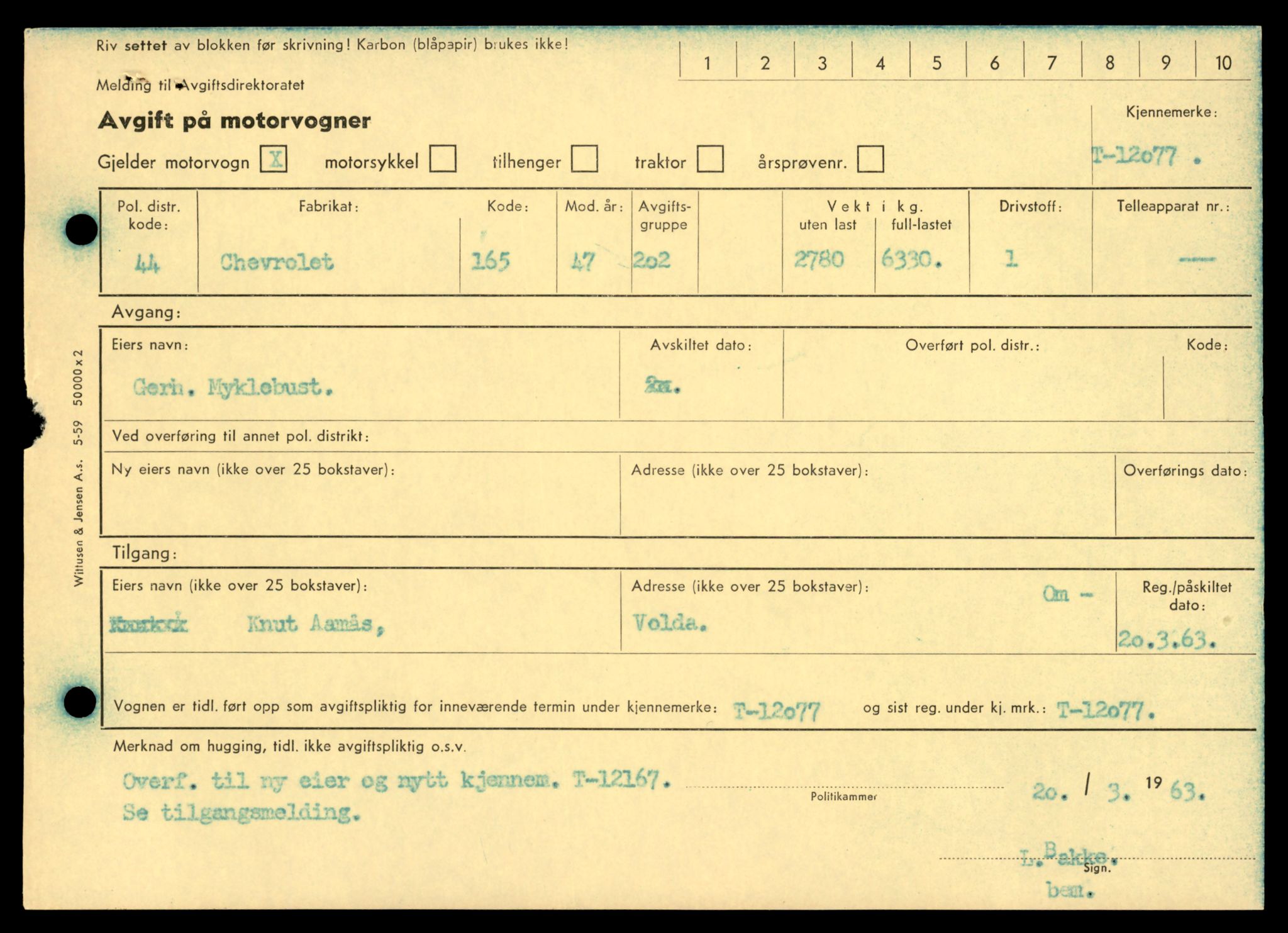 Møre og Romsdal vegkontor - Ålesund trafikkstasjon, AV/SAT-A-4099/F/Fe/L0033: Registreringskort for kjøretøy T 12151 - T 12474, 1927-1998, s. 315