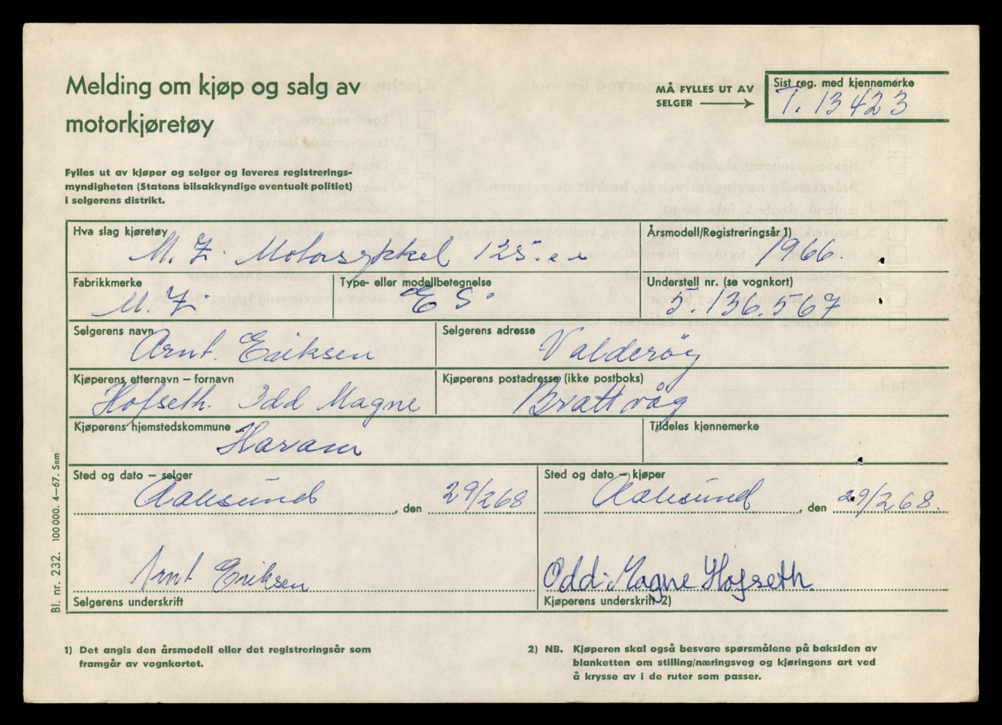 Møre og Romsdal vegkontor - Ålesund trafikkstasjon, SAT/A-4099/F/Fe/L0039: Registreringskort for kjøretøy T 13361 - T 13530, 1927-1998, s. 1055