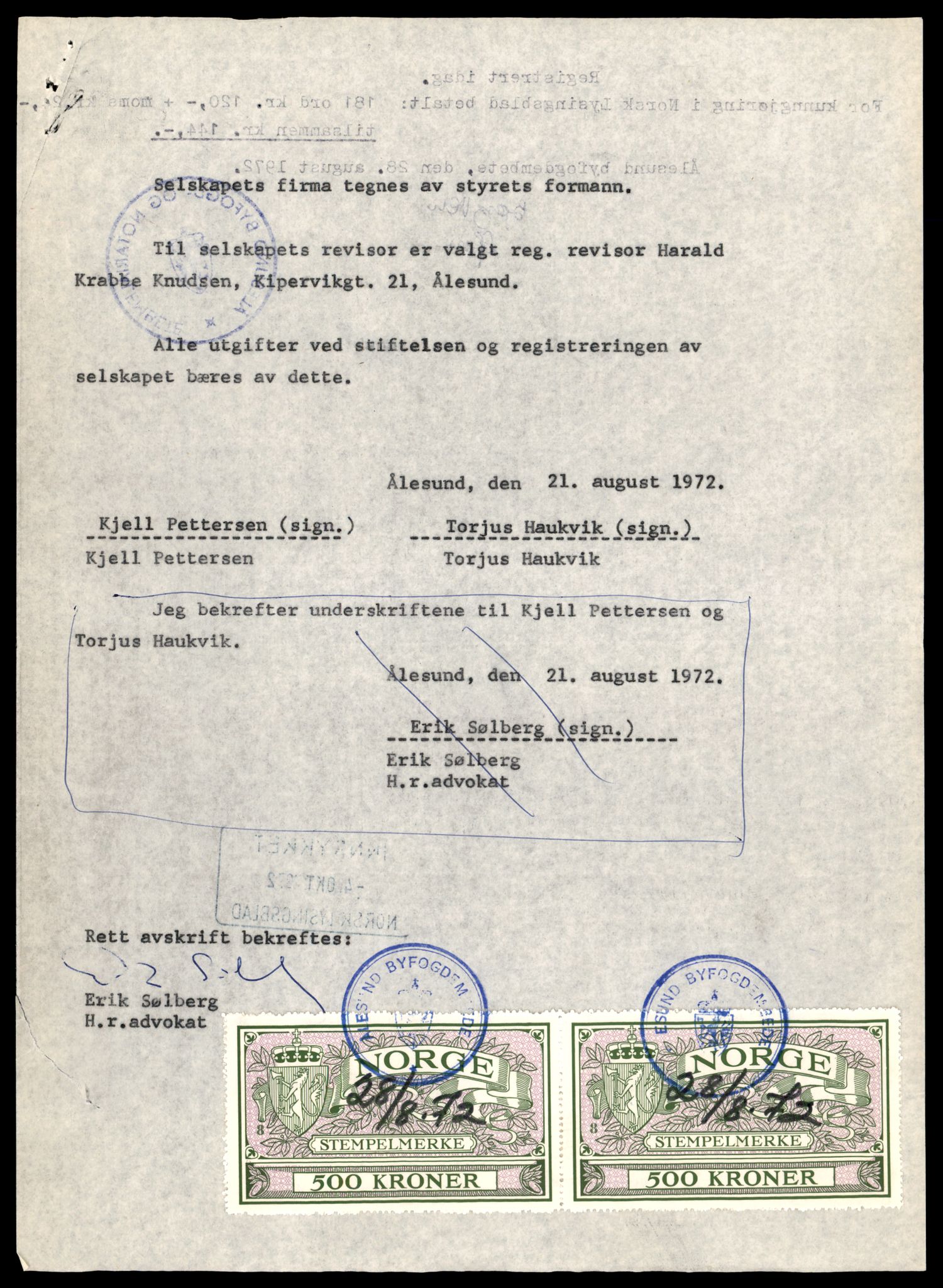 Ålesund sorenskriveri, AV/SAT-A-4383/2/J/Jd/Jde/L0040: Bilag. Aksjeselskap og andelslag Hk - Hur, 1932-1989, s. 9