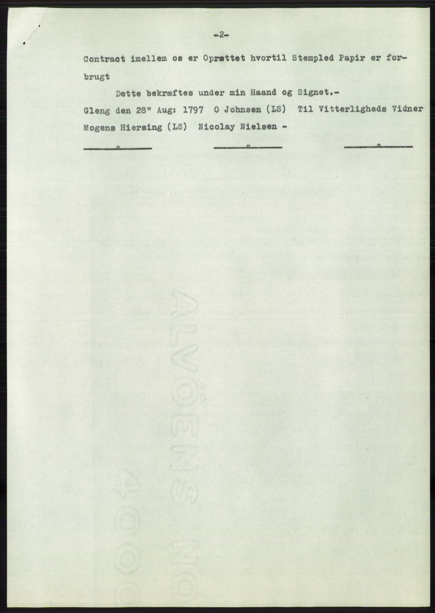 Statsarkivet i Oslo, AV/SAO-A-10621/Z/Zd/L0012: Avskrifter, j.nr 802-1722/1960, 1960, s. 268